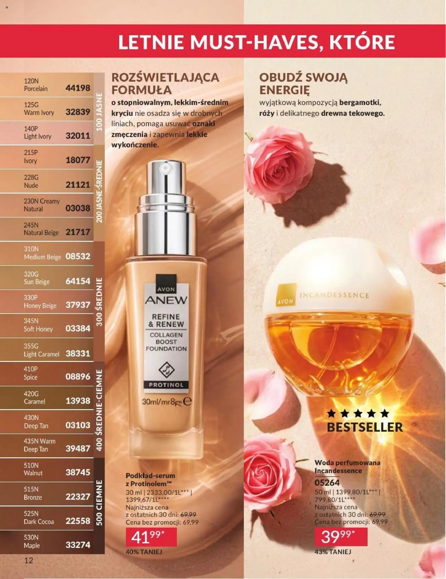 Avon Katalog 7 2026