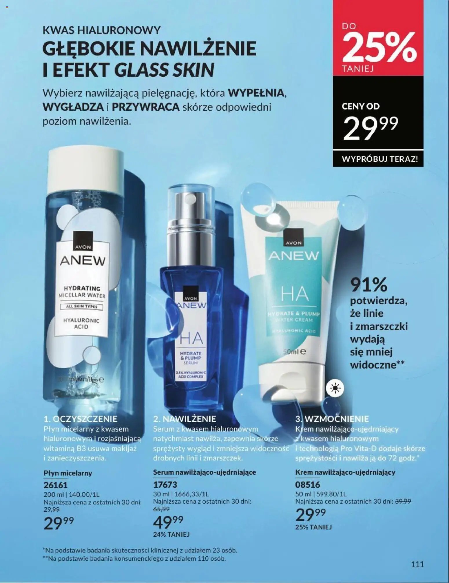 Avon Katalog 7 2026