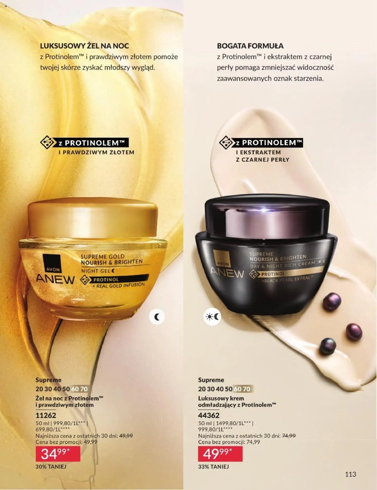 Avon Katalog 7 2026