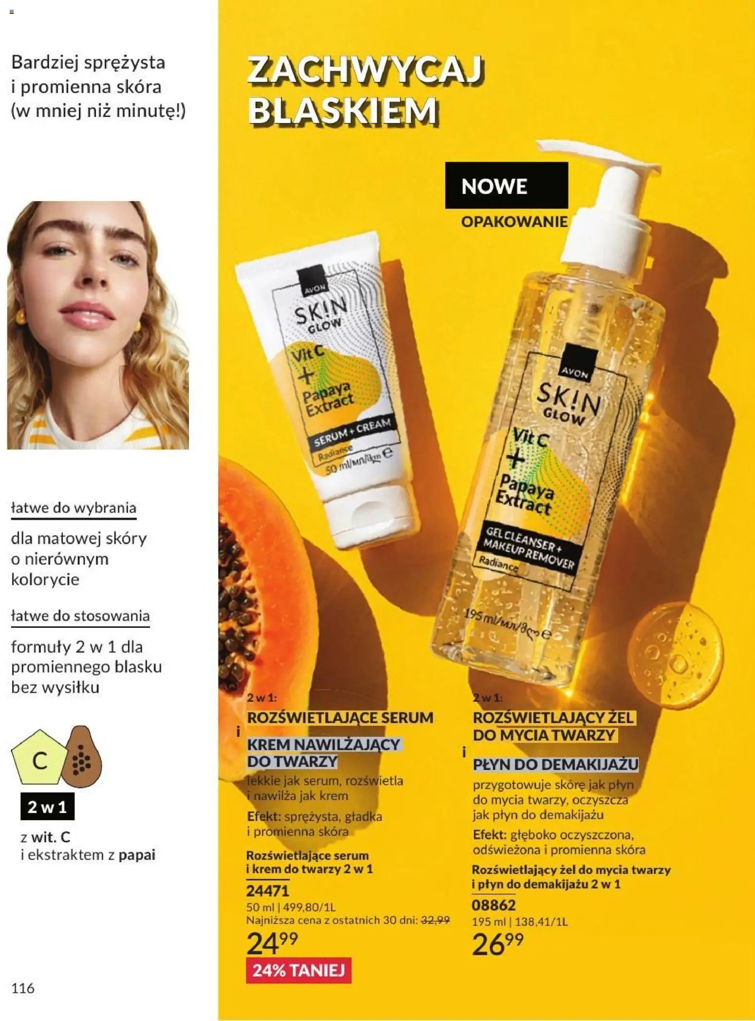 Avon Katalog 7 2026