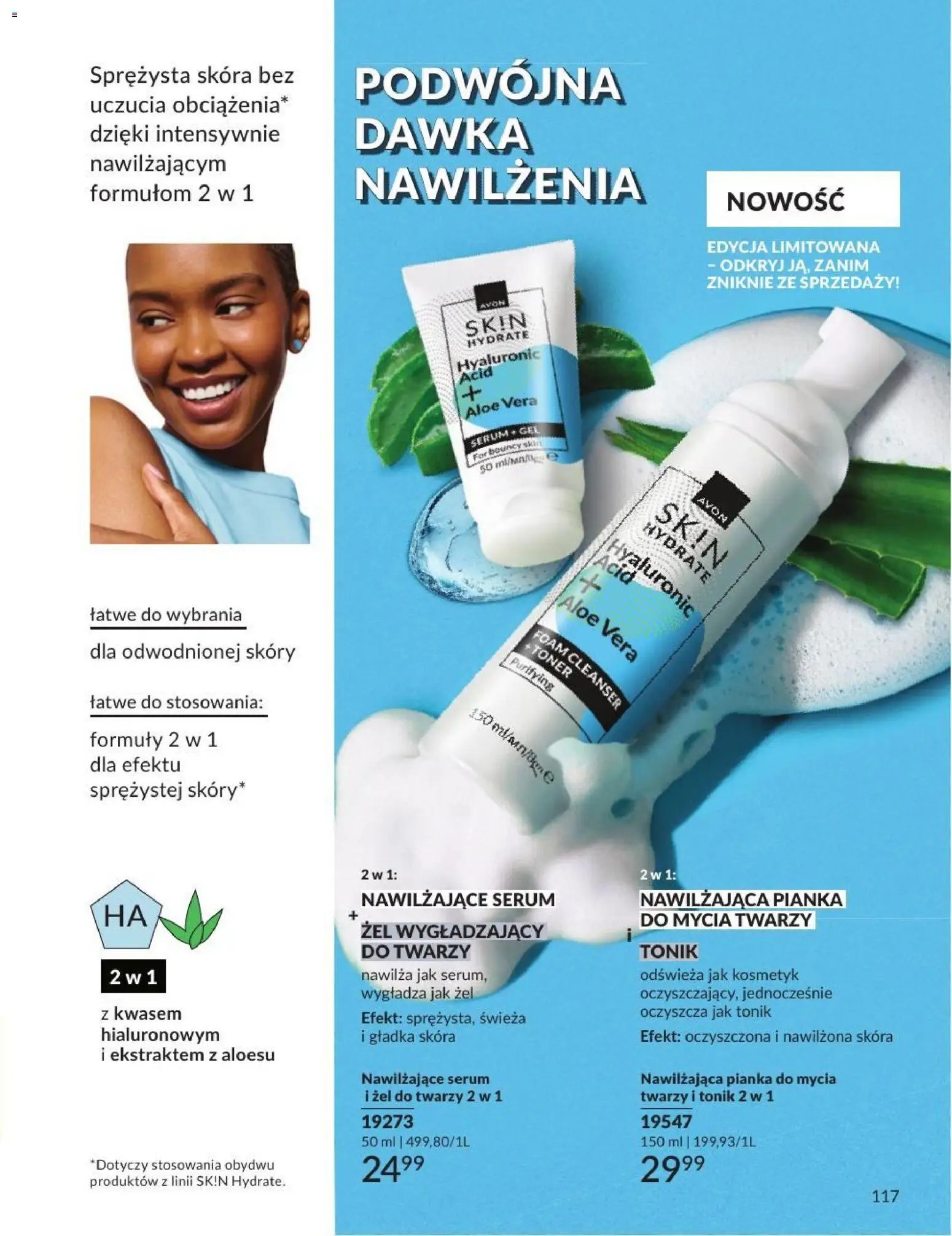 Avon Katalog 7 2026