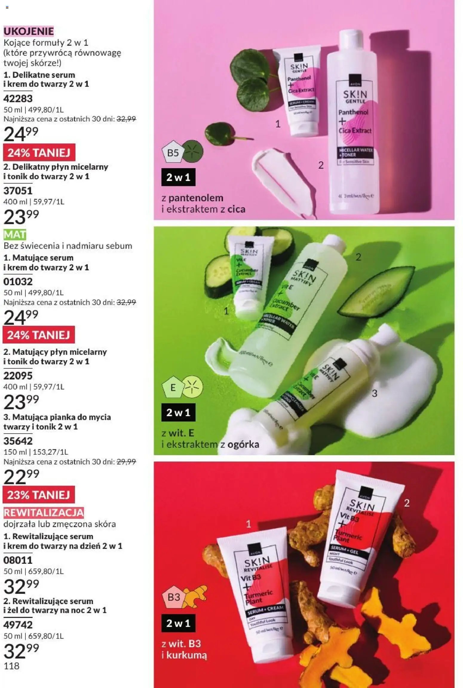 Avon Katalog 7 2026