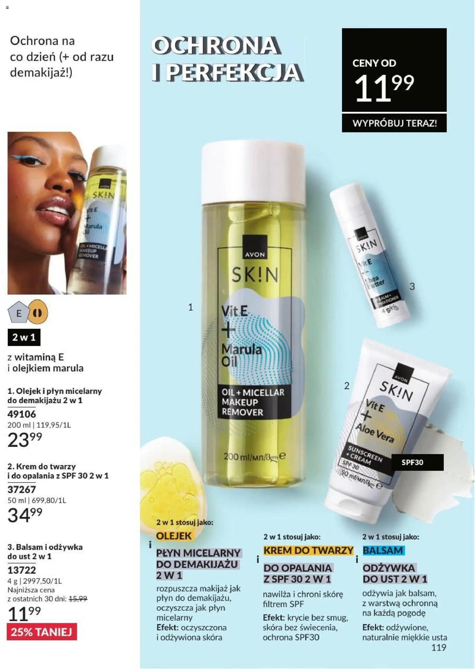 Avon Katalog 7 2026