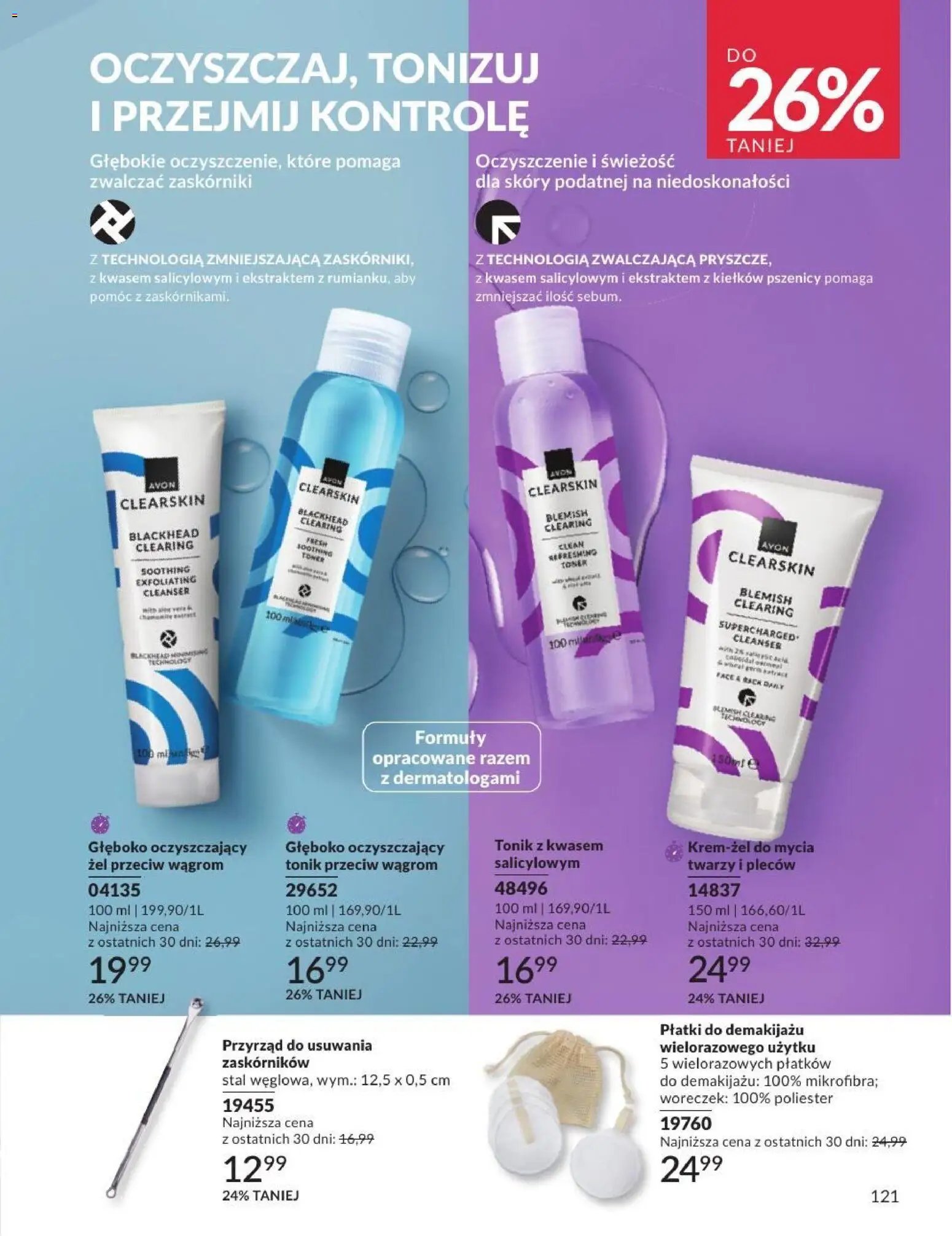 Avon Katalog 7 2026