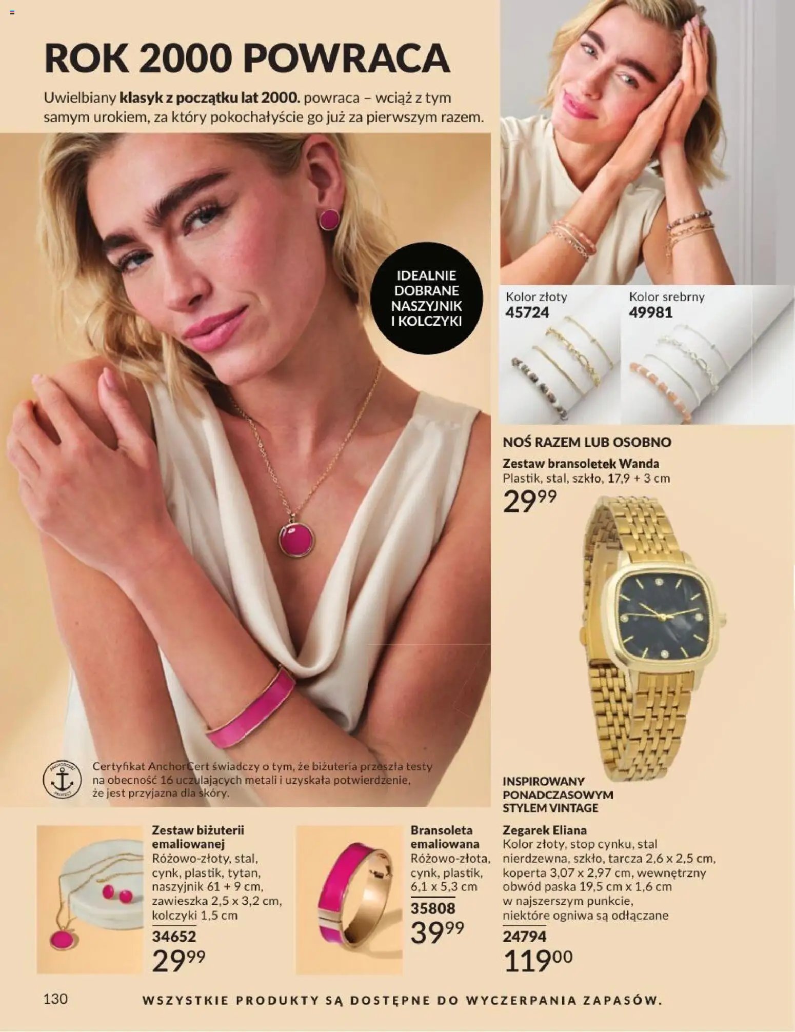 Avon Katalog 7 2026