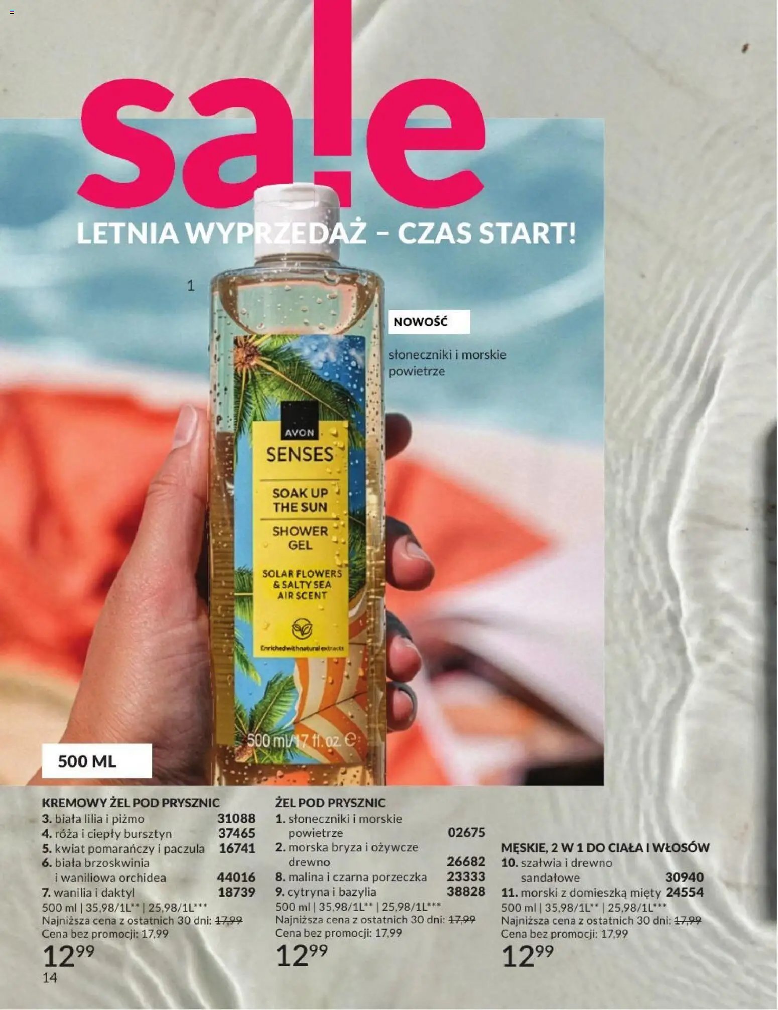 Avon Katalog 7 2026