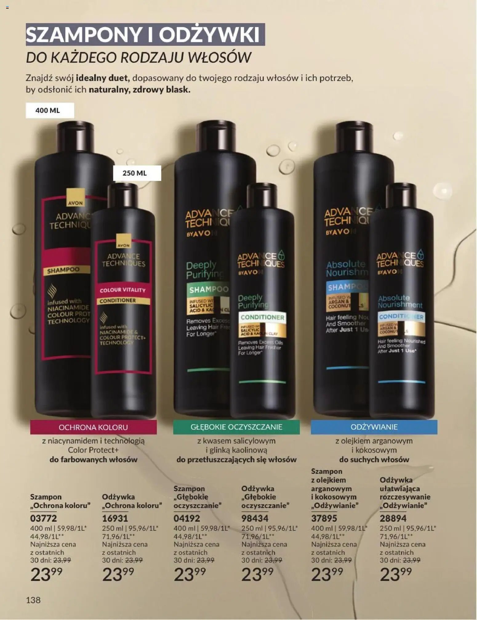Avon Katalog 7 2026