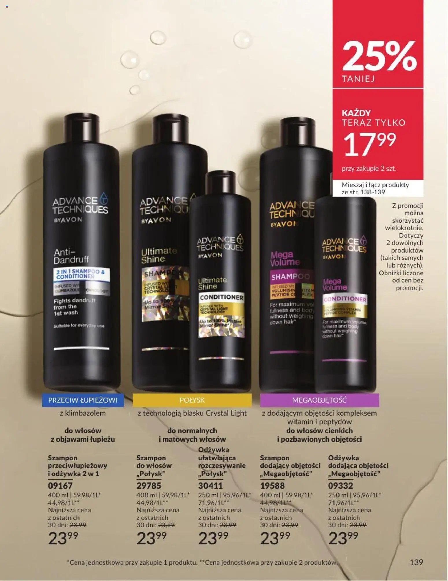 Avon Katalog 7 2026