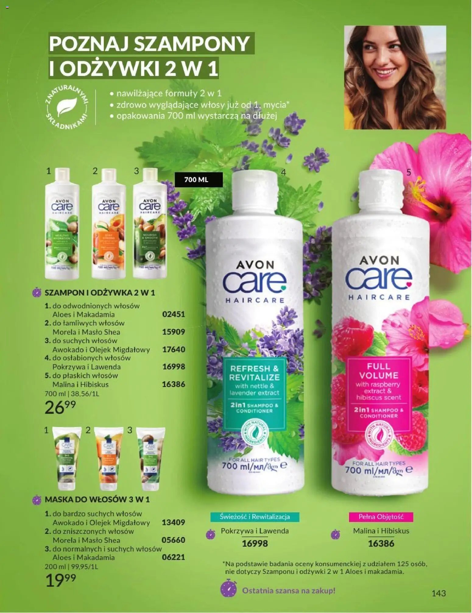 Avon Katalog 7 2026