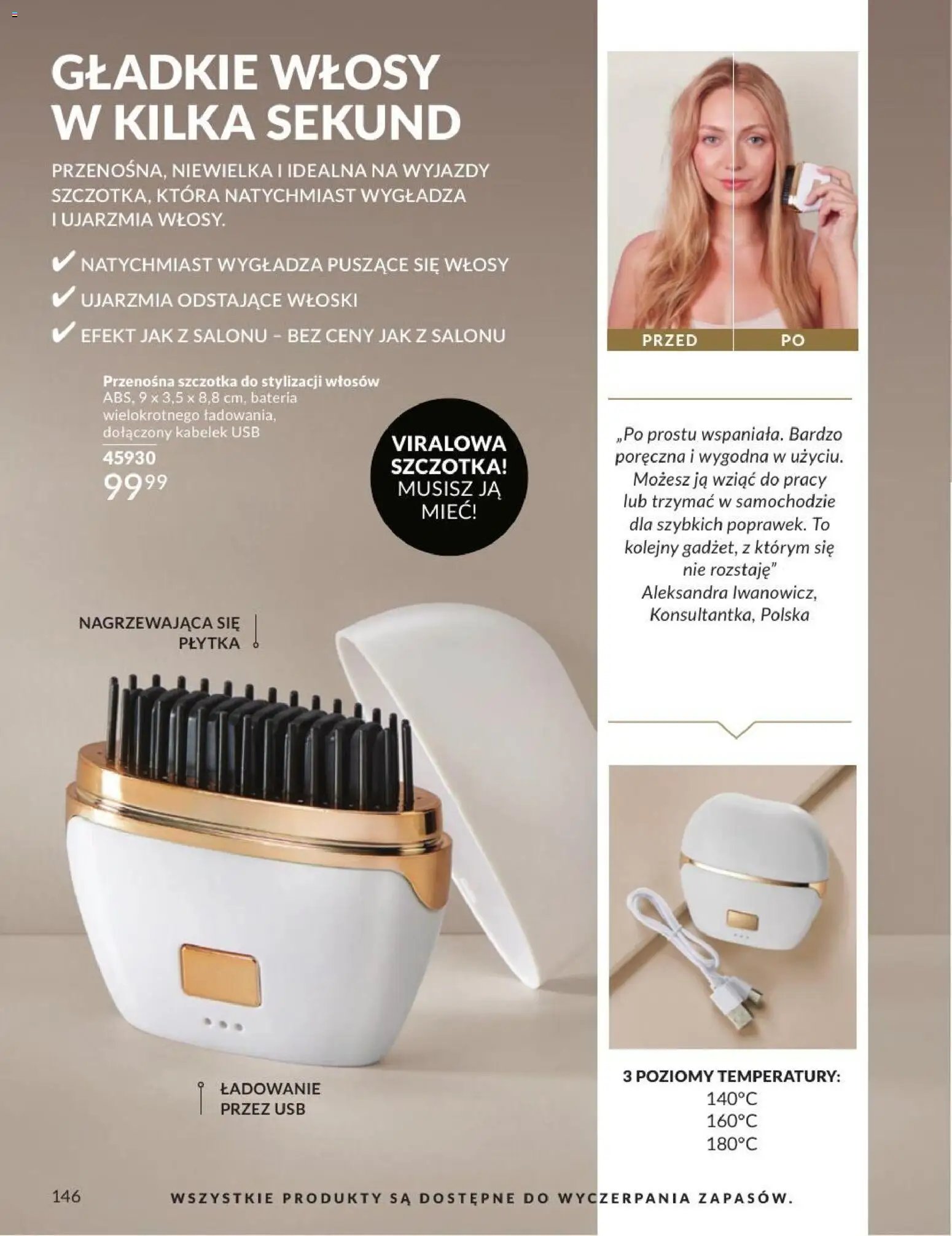 Avon Katalog 7 2026