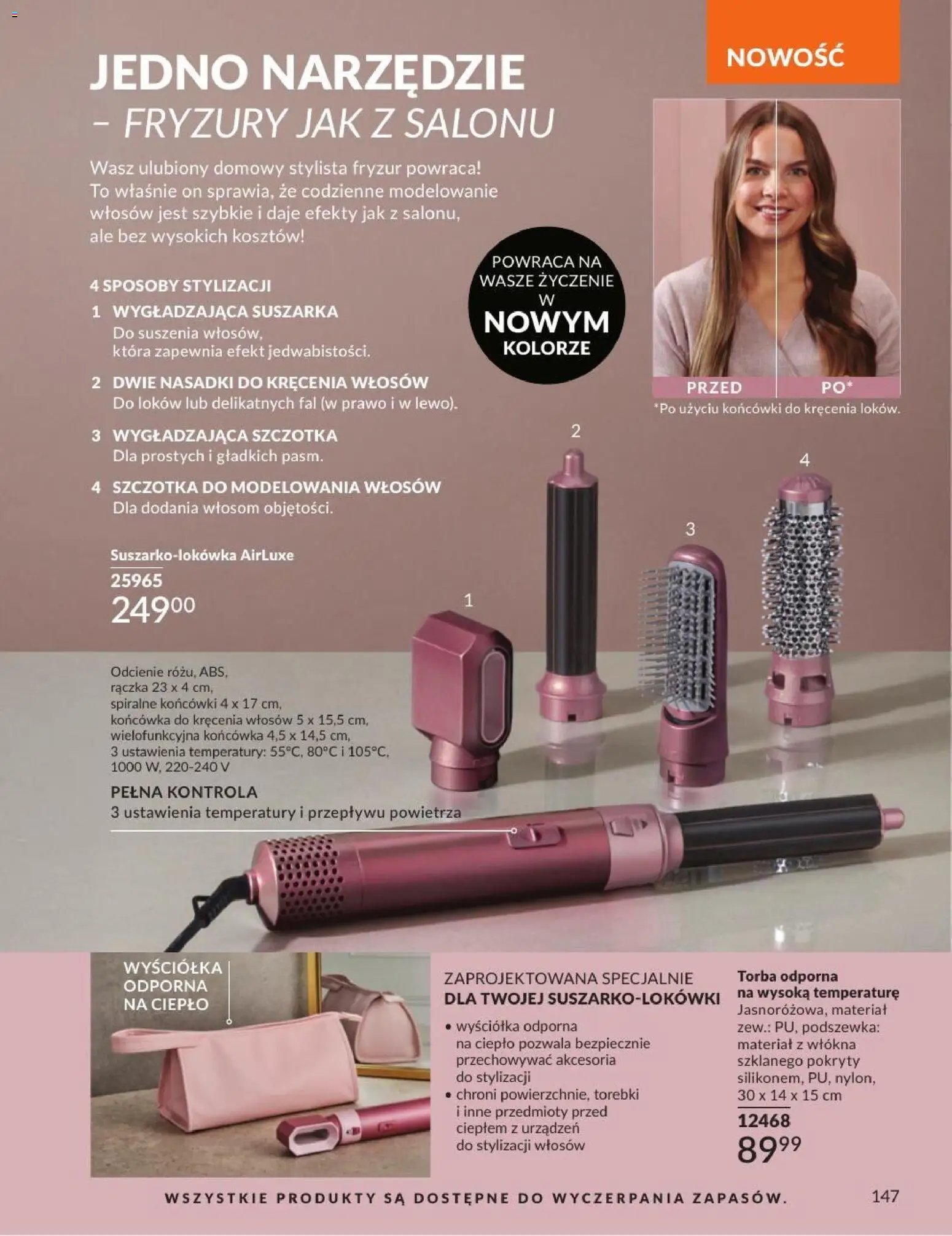 Avon Katalog 7 2026