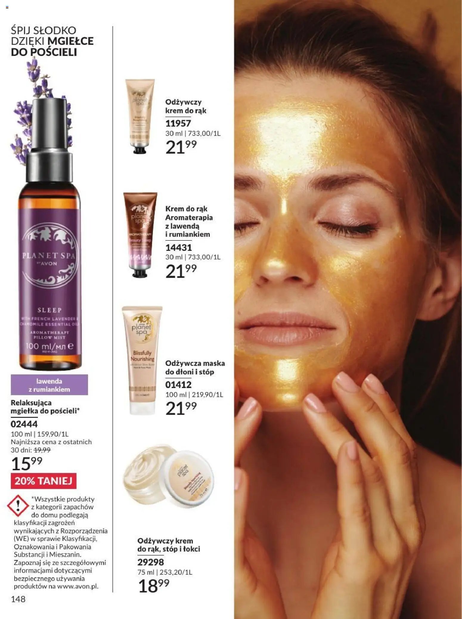 Avon Katalog 7 2026