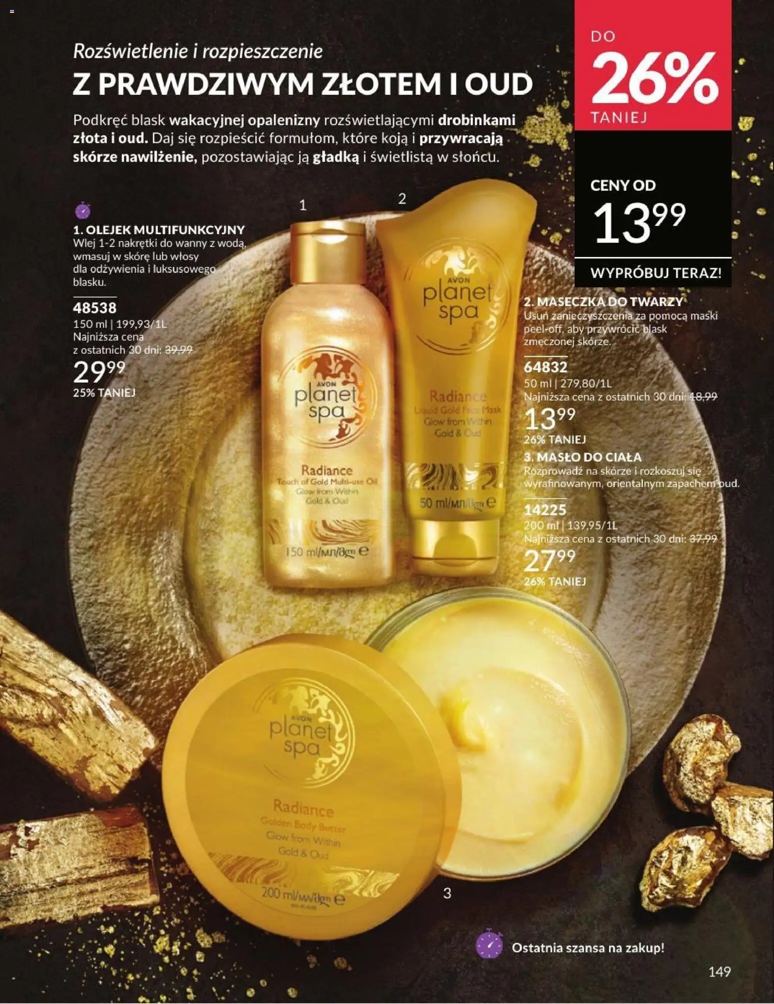 Avon Katalog 7 2026