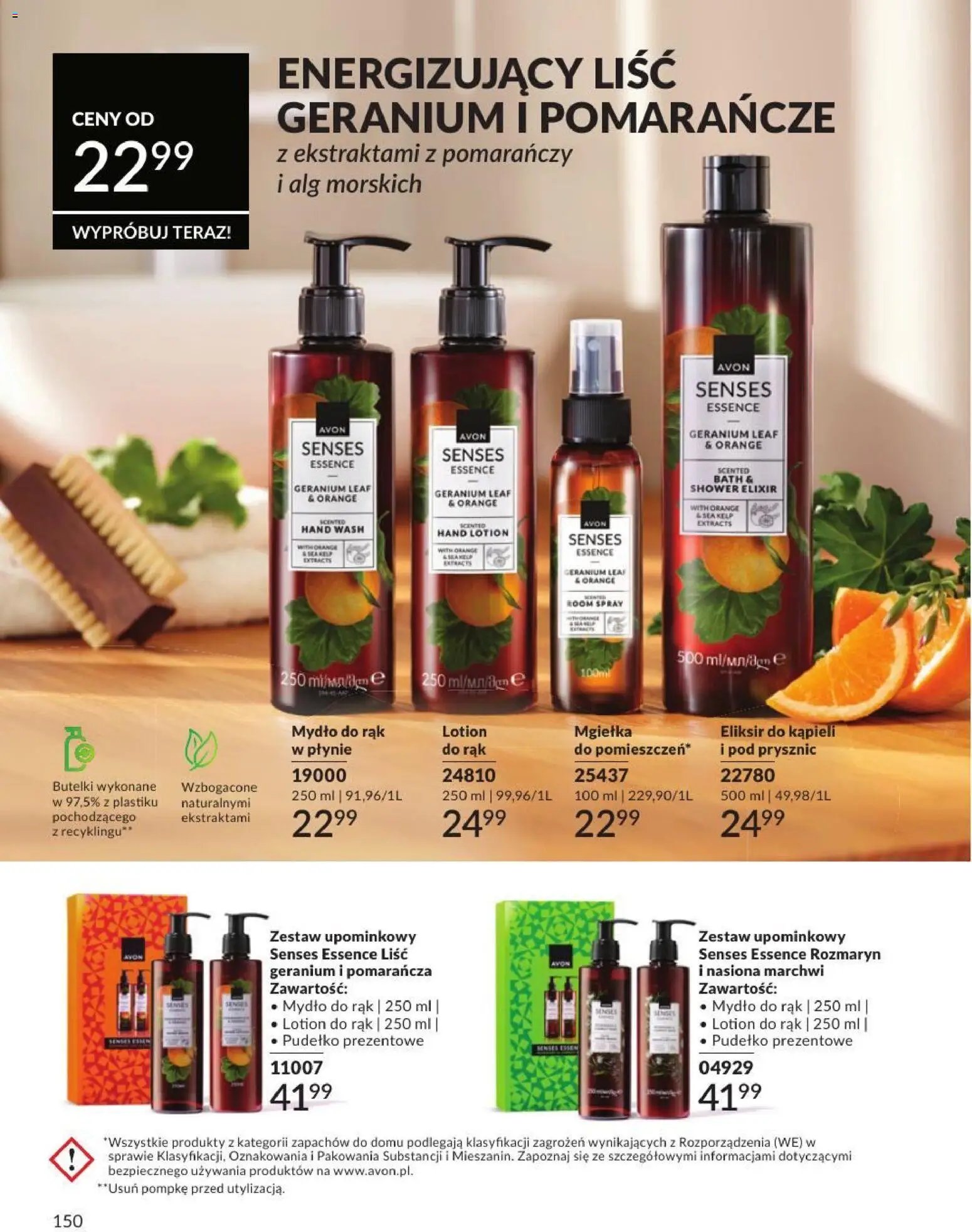Avon Katalog 7 2026
