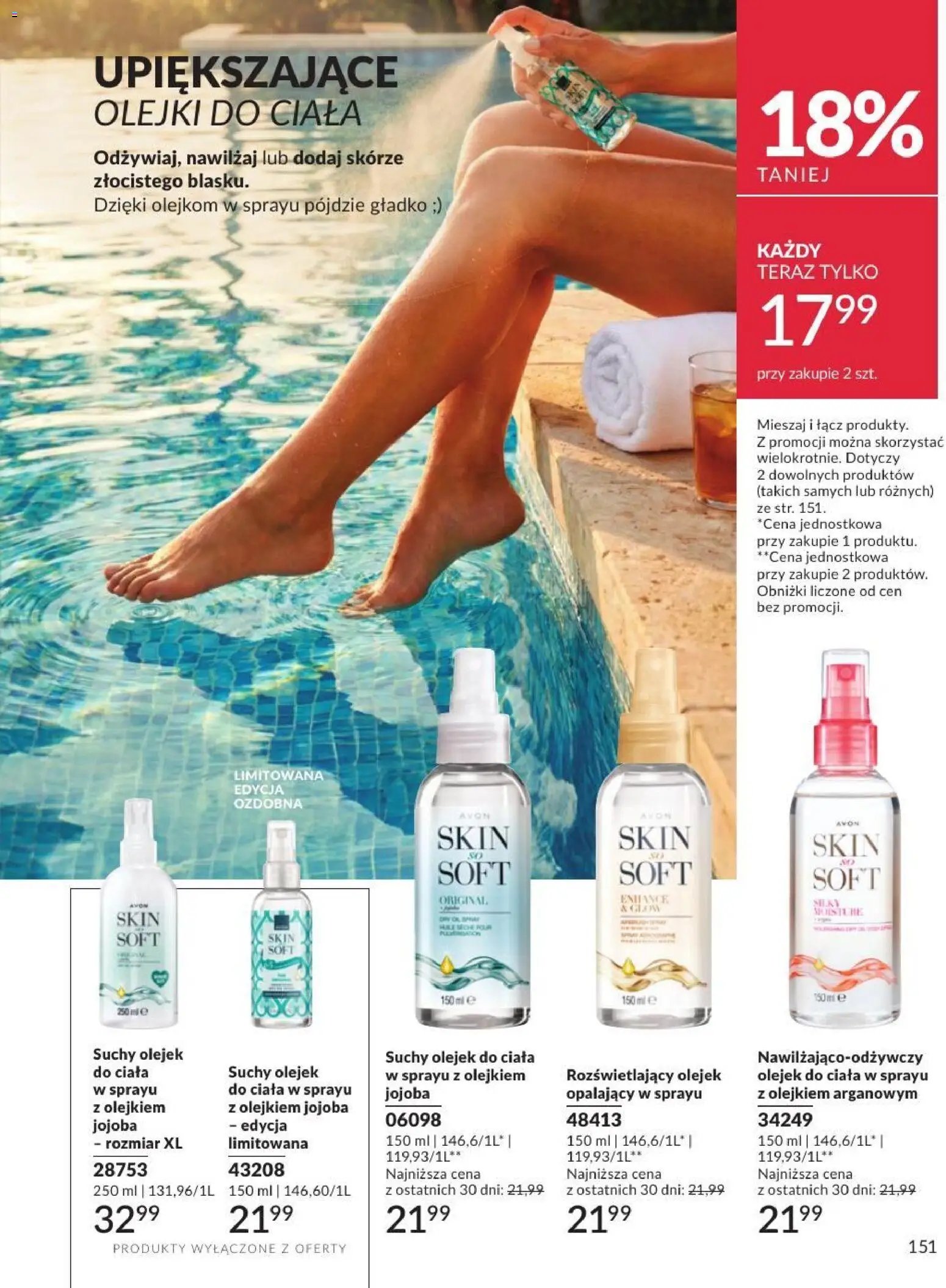 Avon Katalog 7 2026