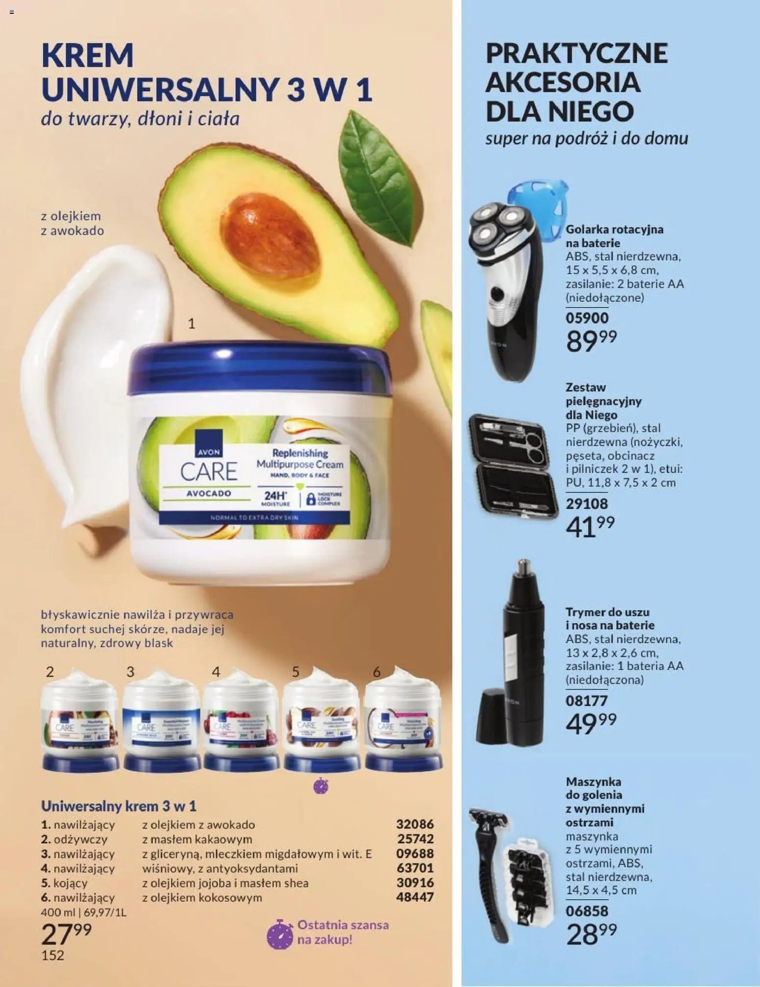 Avon Katalog 7 2026