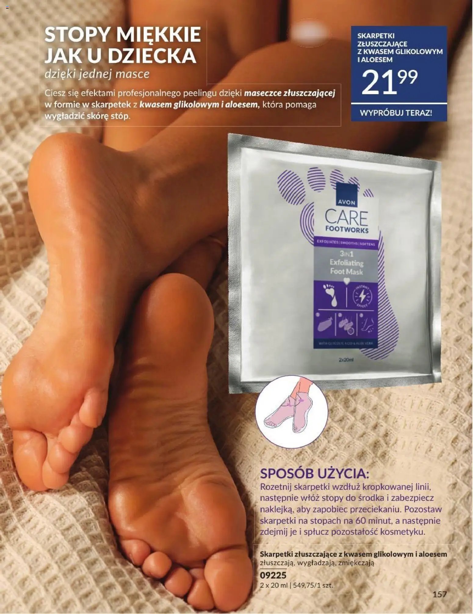 Avon Katalog 7 2026