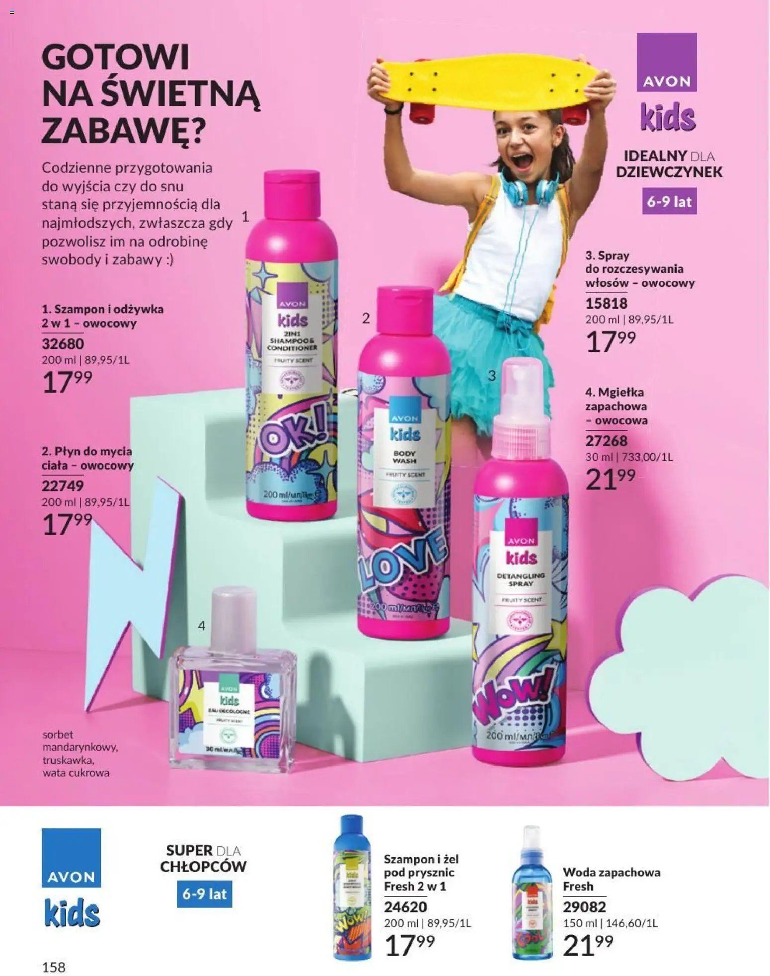 Avon Katalog 7 2026