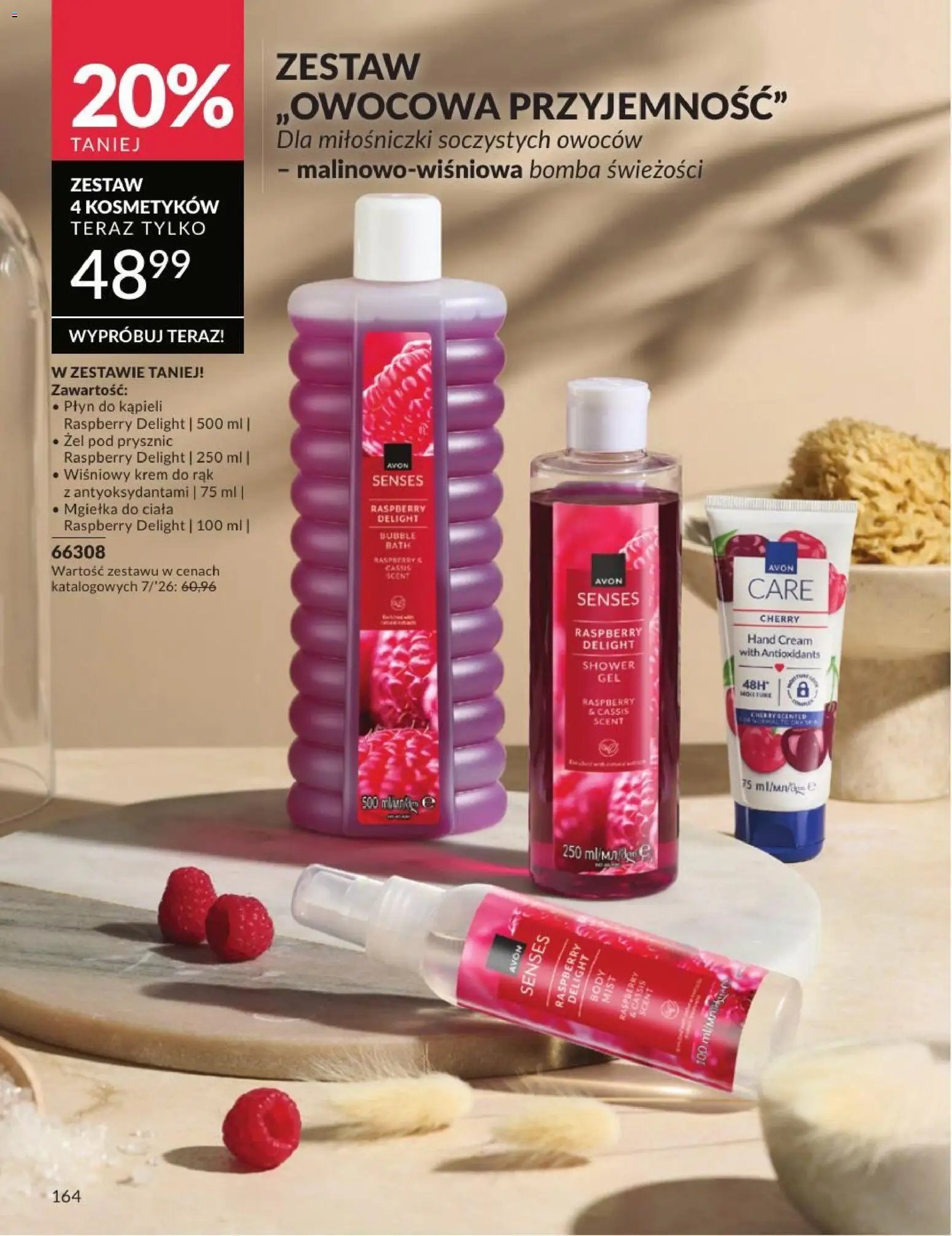 Avon Katalog 7 2026