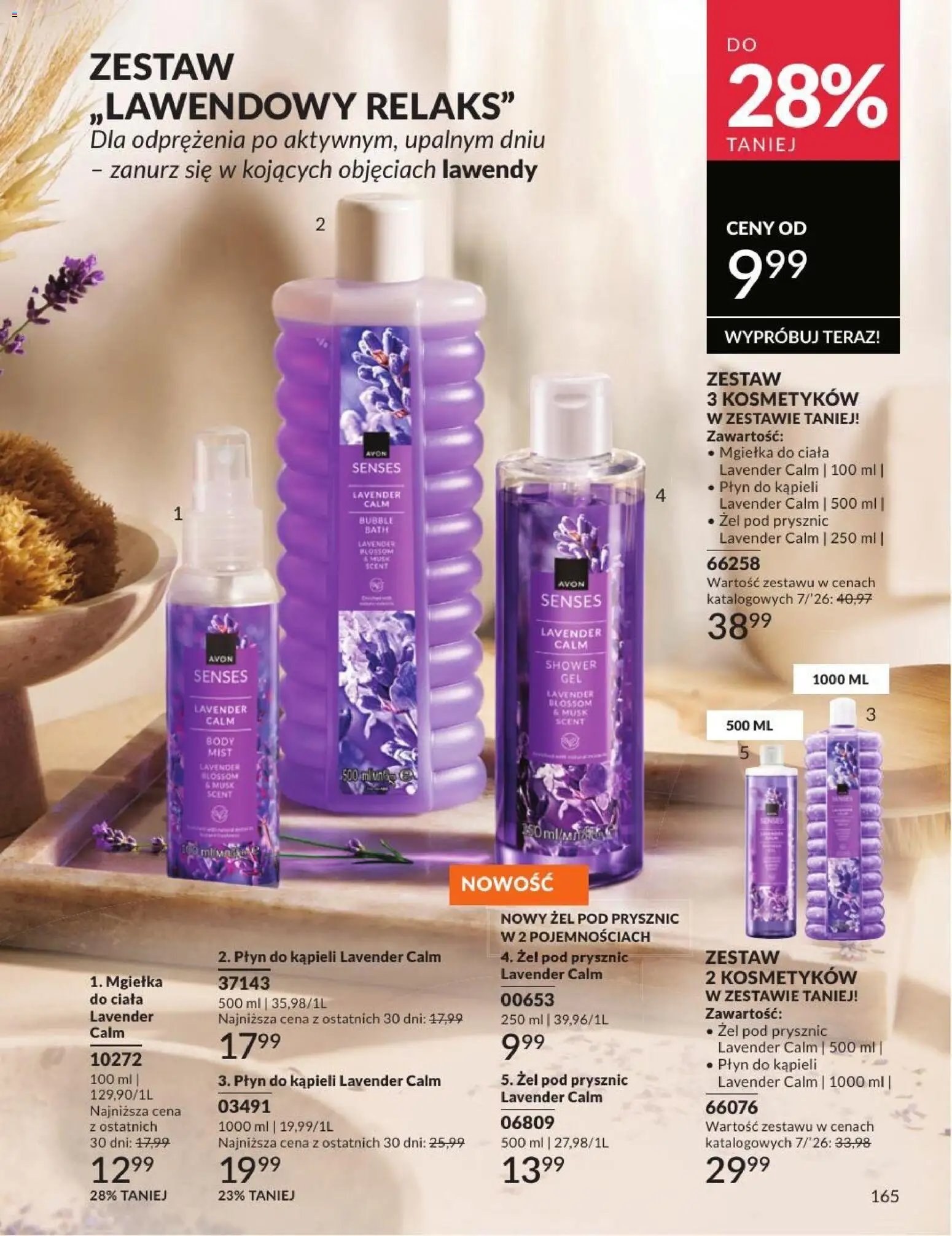 Avon Katalog 7 2026