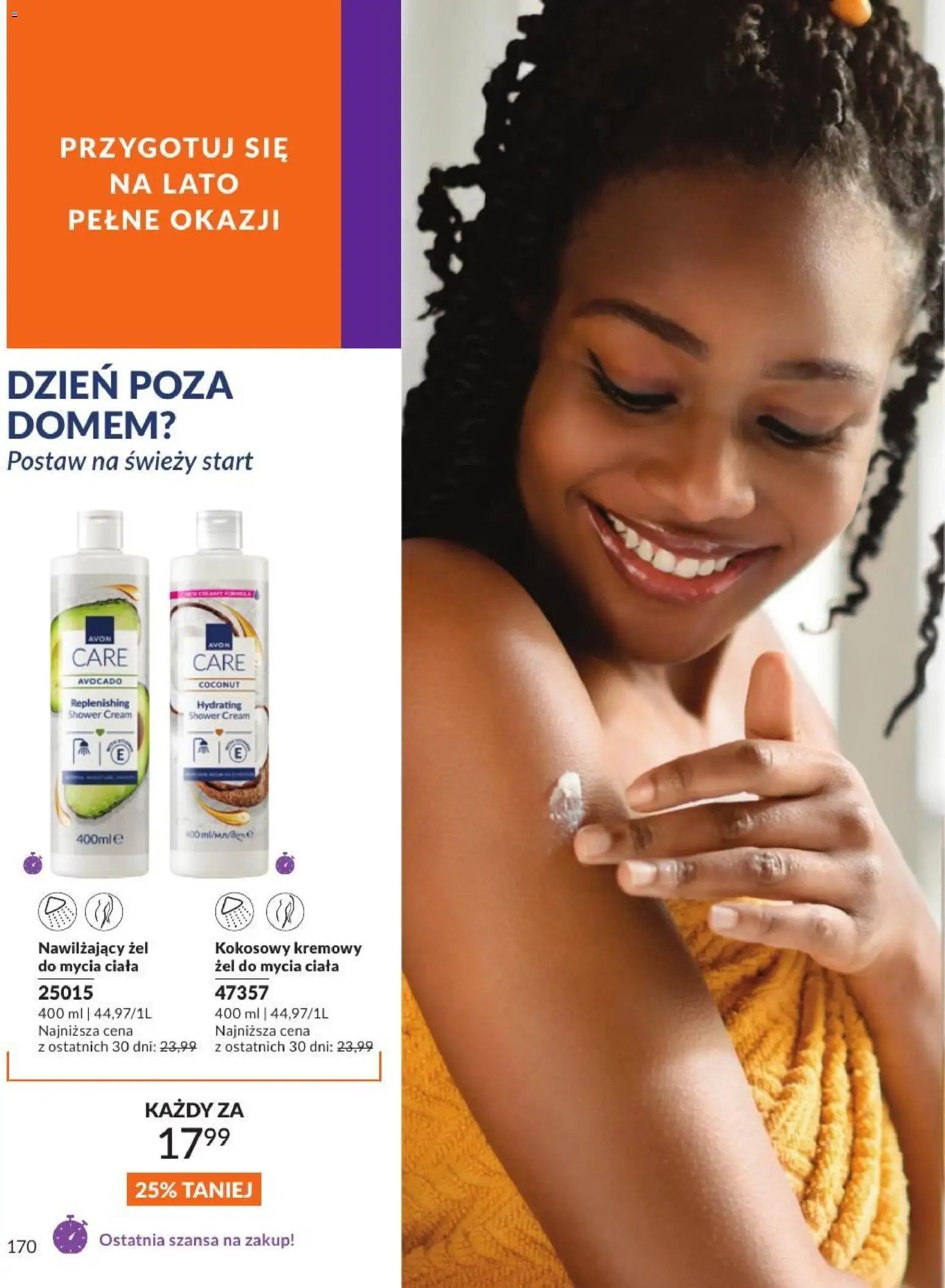 Avon Katalog 7 2026