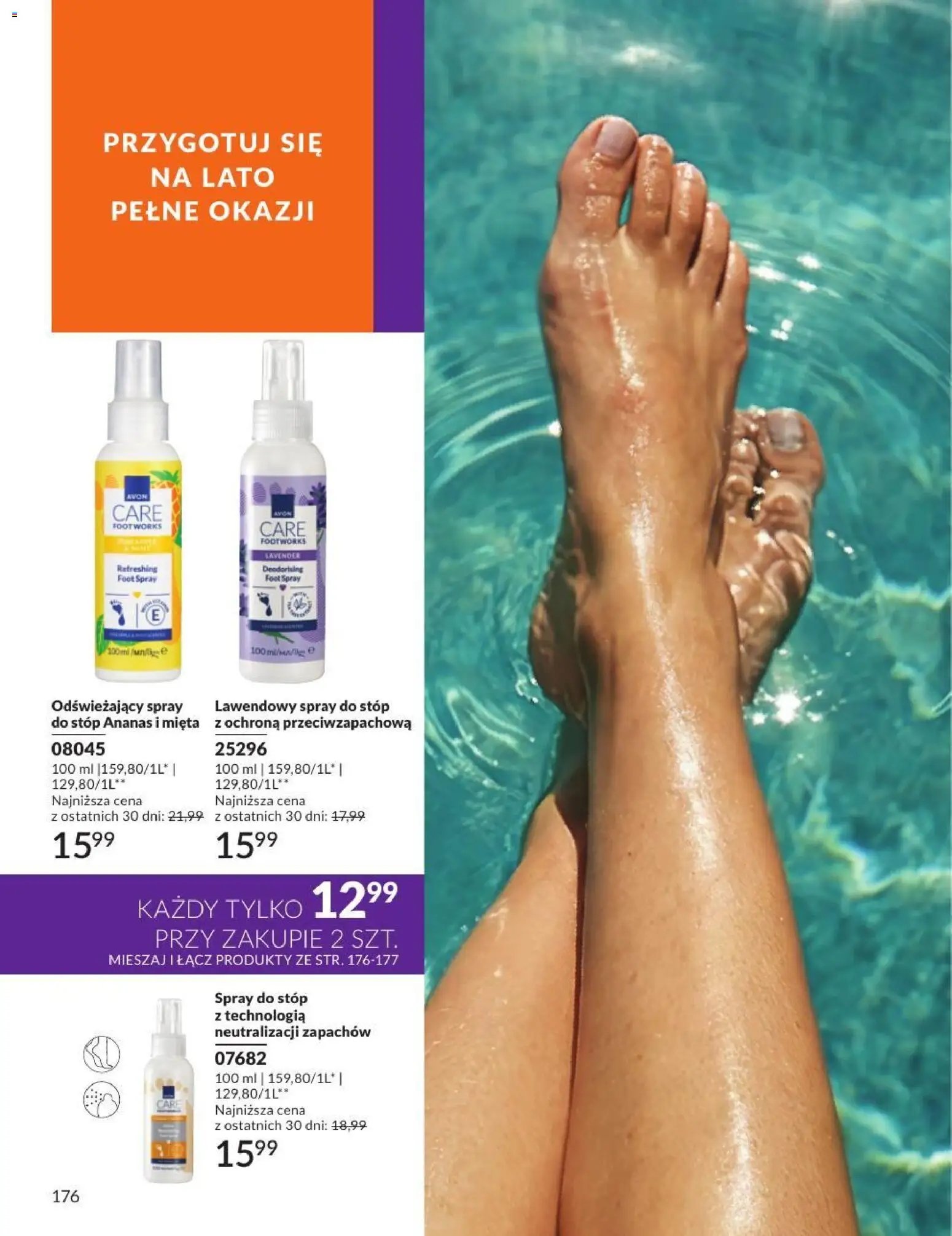 Avon Katalog 7 2026