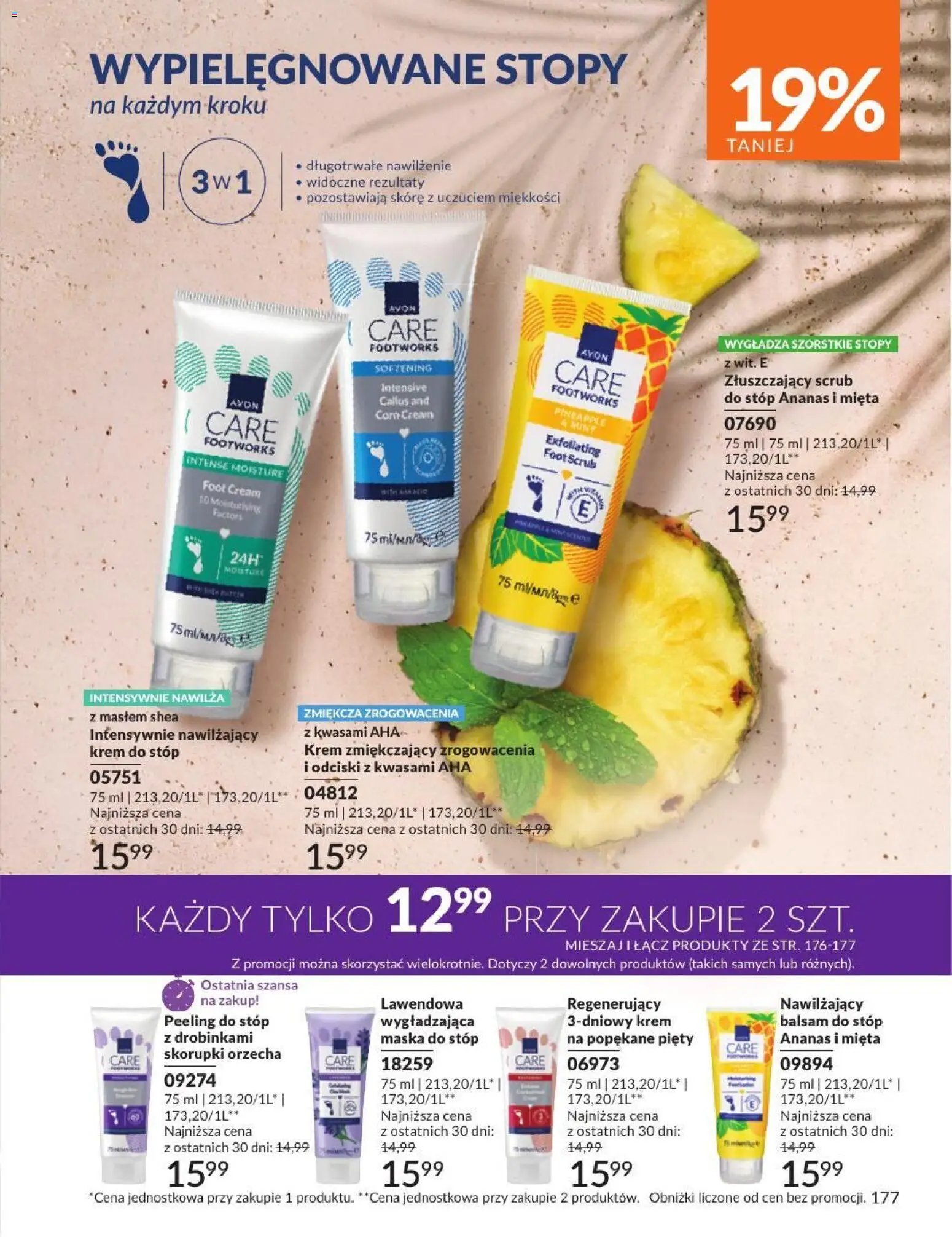 Avon Katalog 7 2026