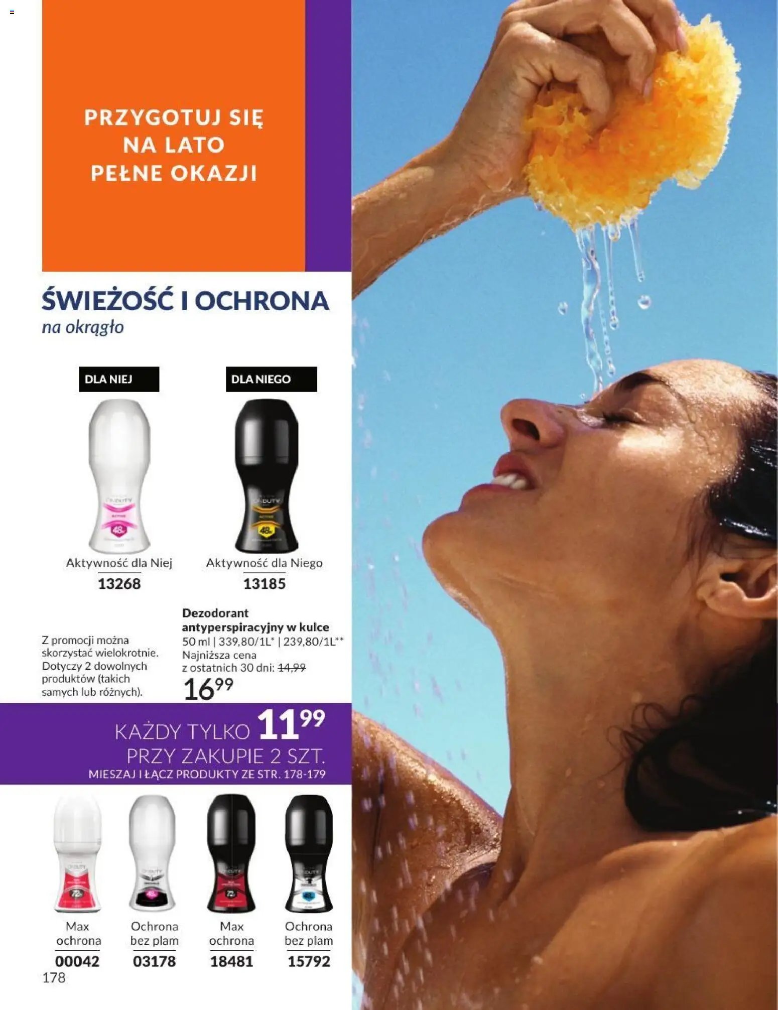 Avon Katalog 7 2026