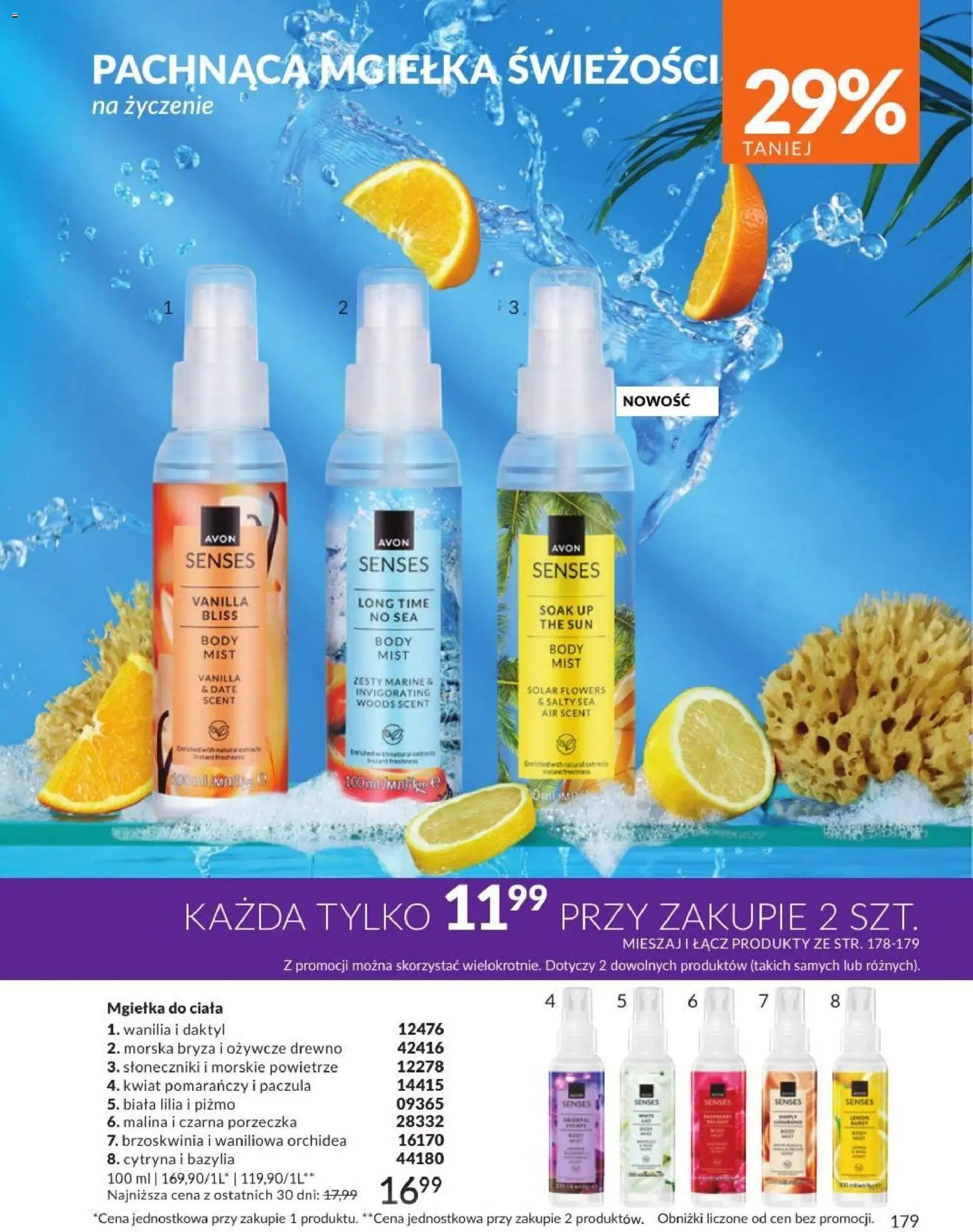 Avon Katalog 7 2026