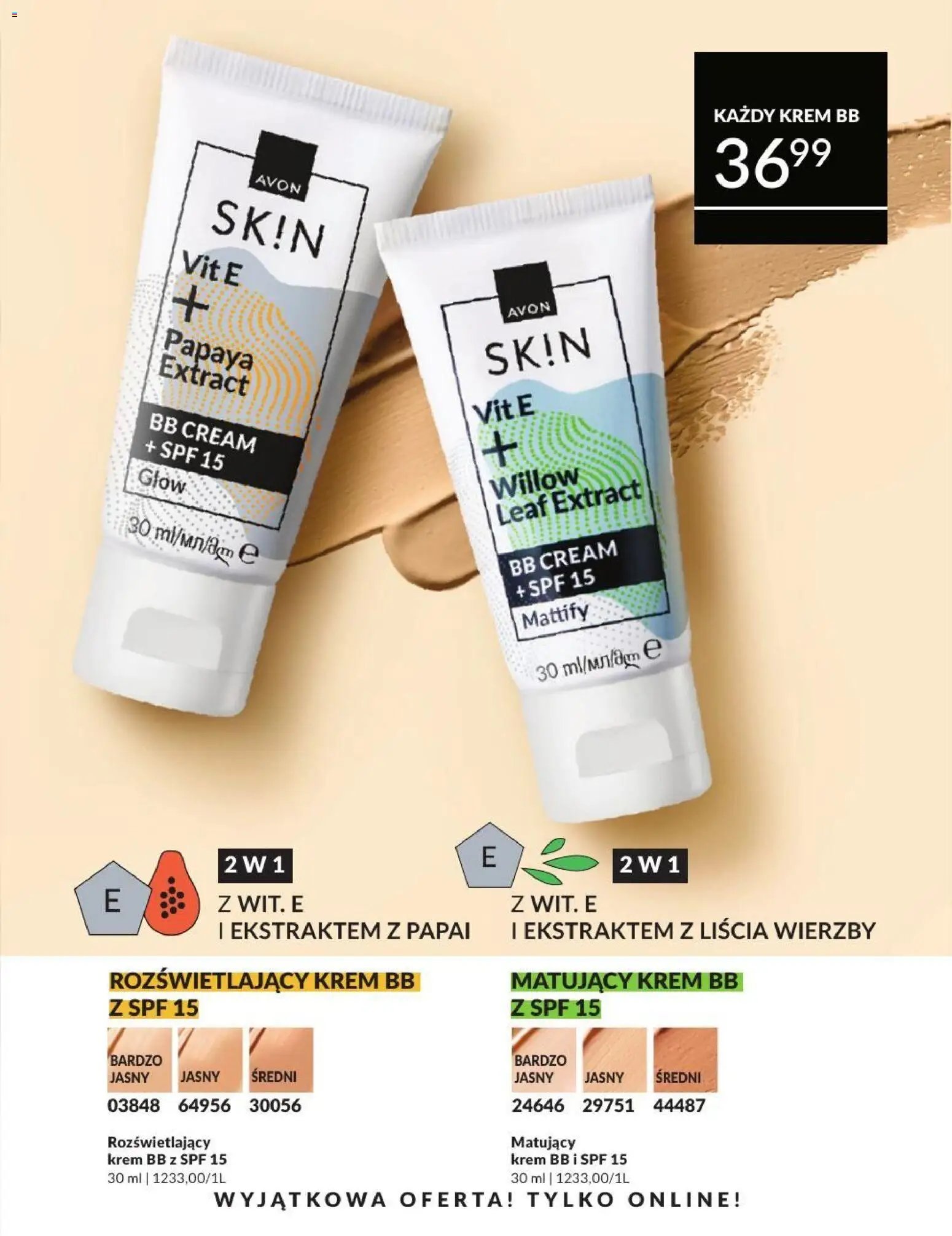 Avon Katalog 7 2026