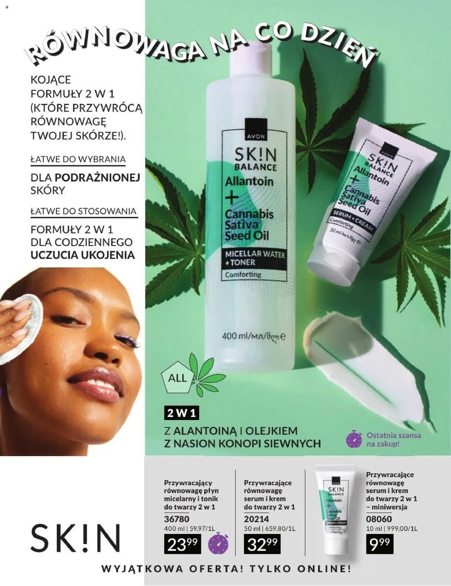 Avon Katalog 7 2026