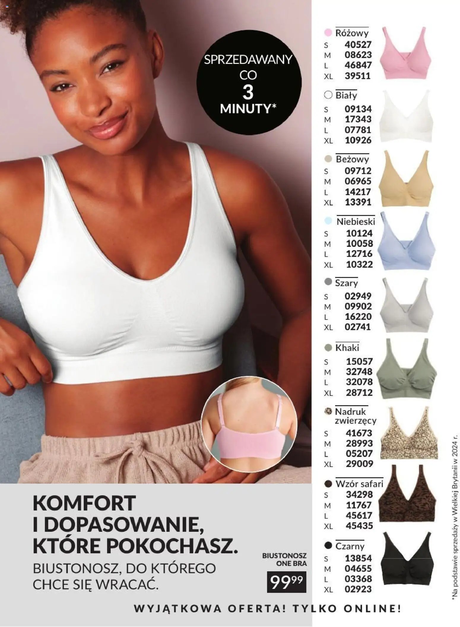 Avon Katalog 7 2026