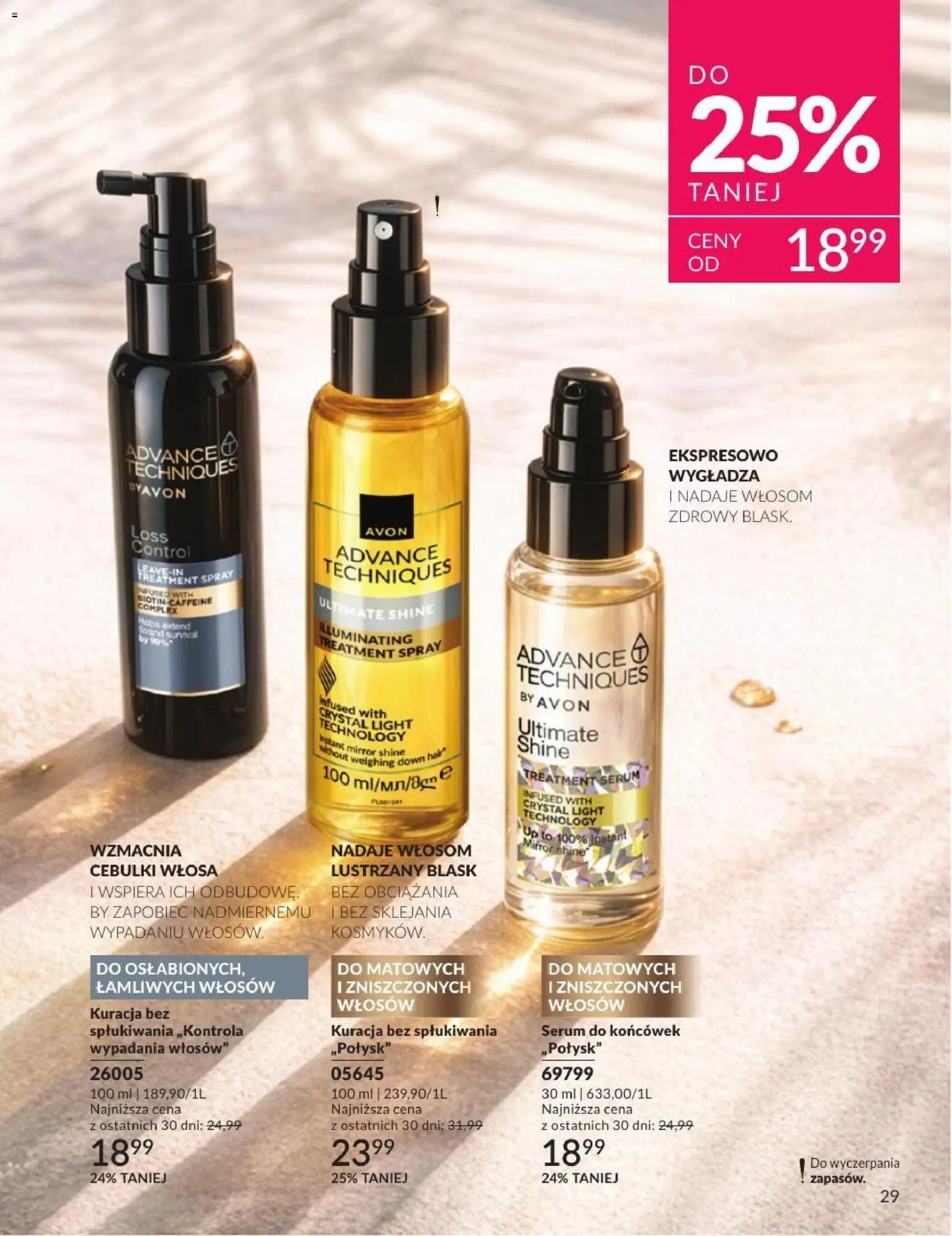 Avon Katalog 7 2026