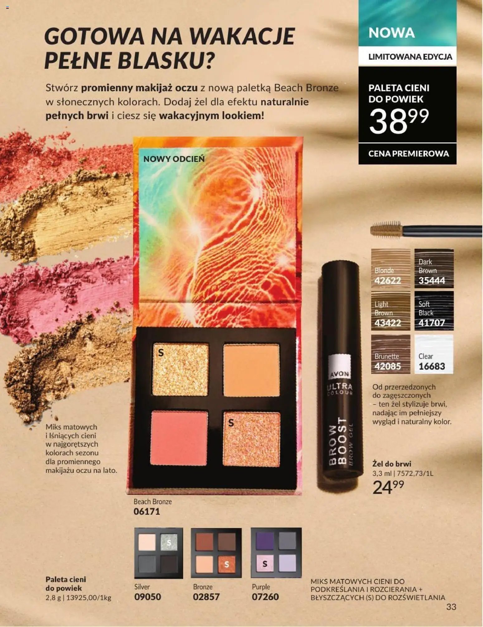 Avon Katalog 7 2026