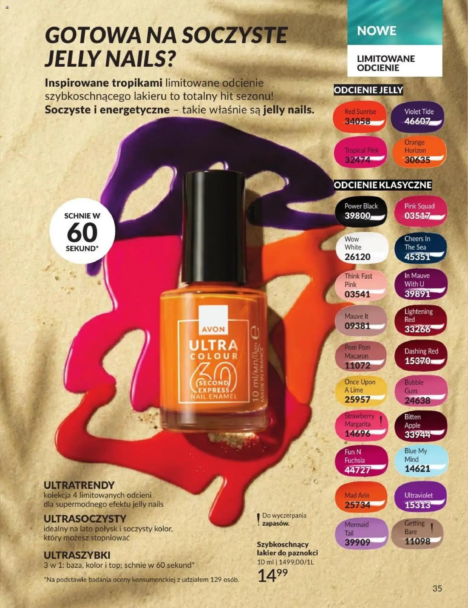 Avon Katalog 7 2026
