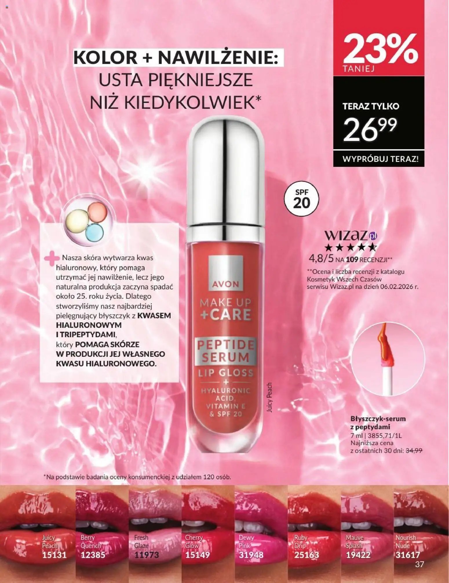 Avon Katalog 7 2026