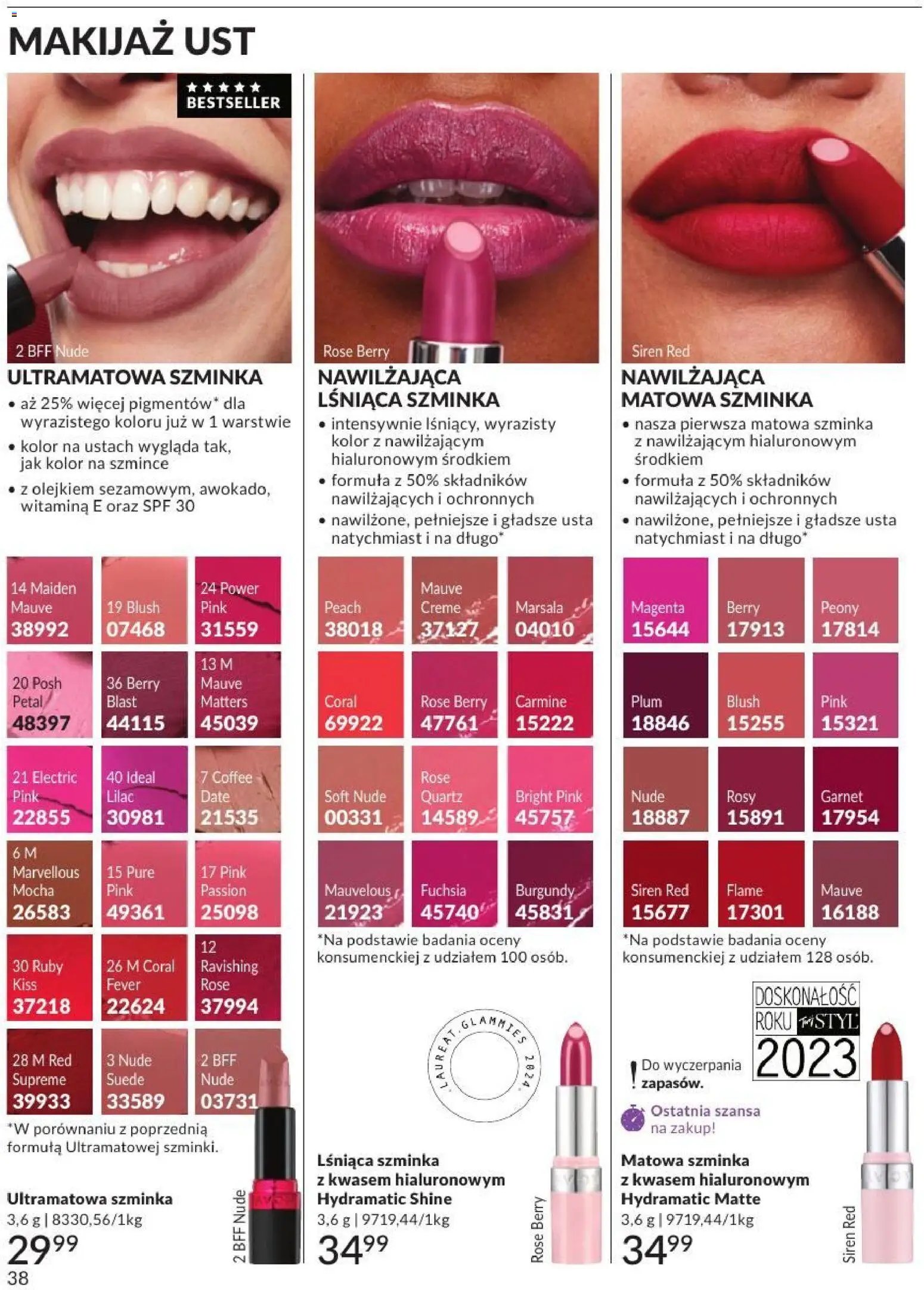 Avon Katalog 7 2026