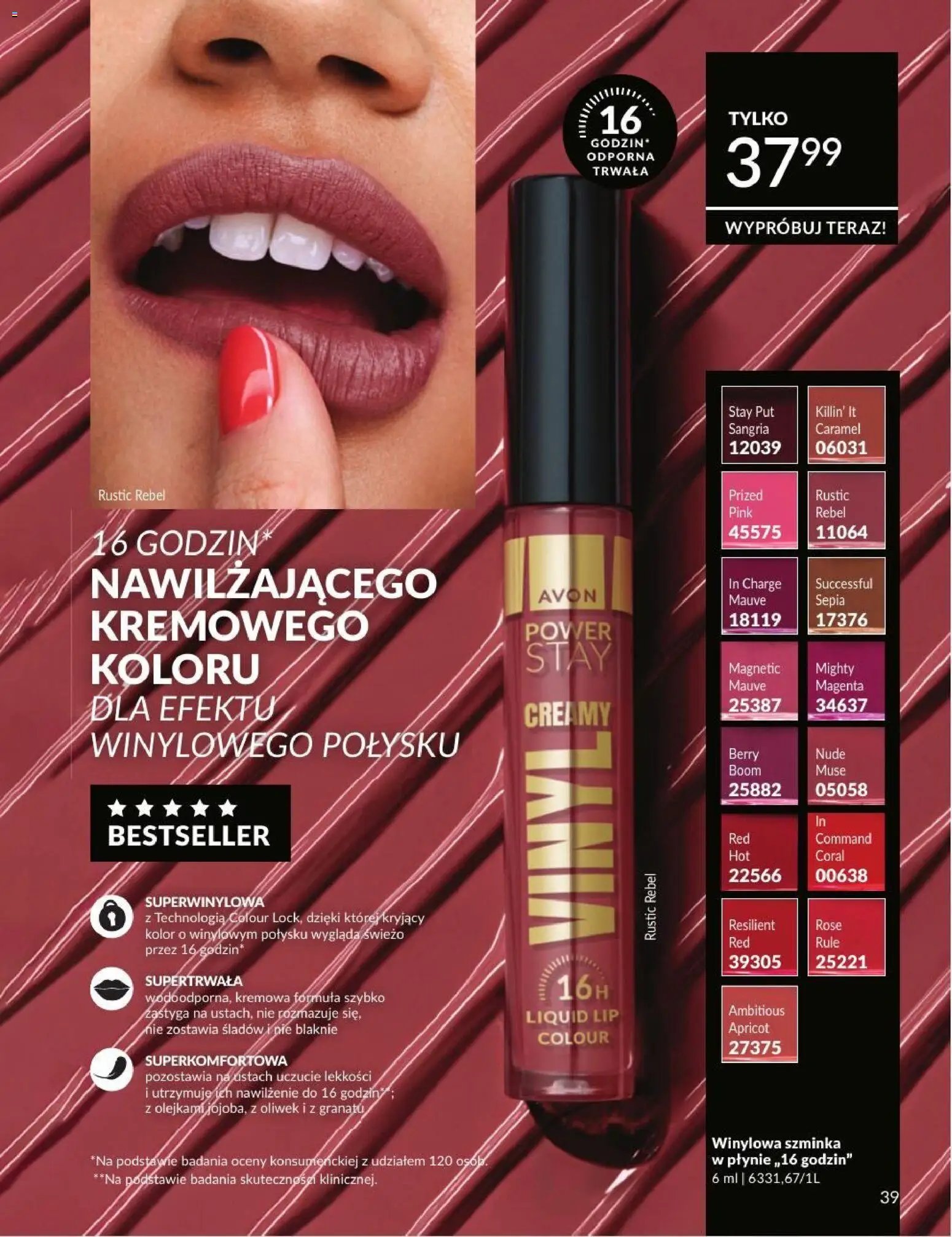 Avon Katalog 7 2026