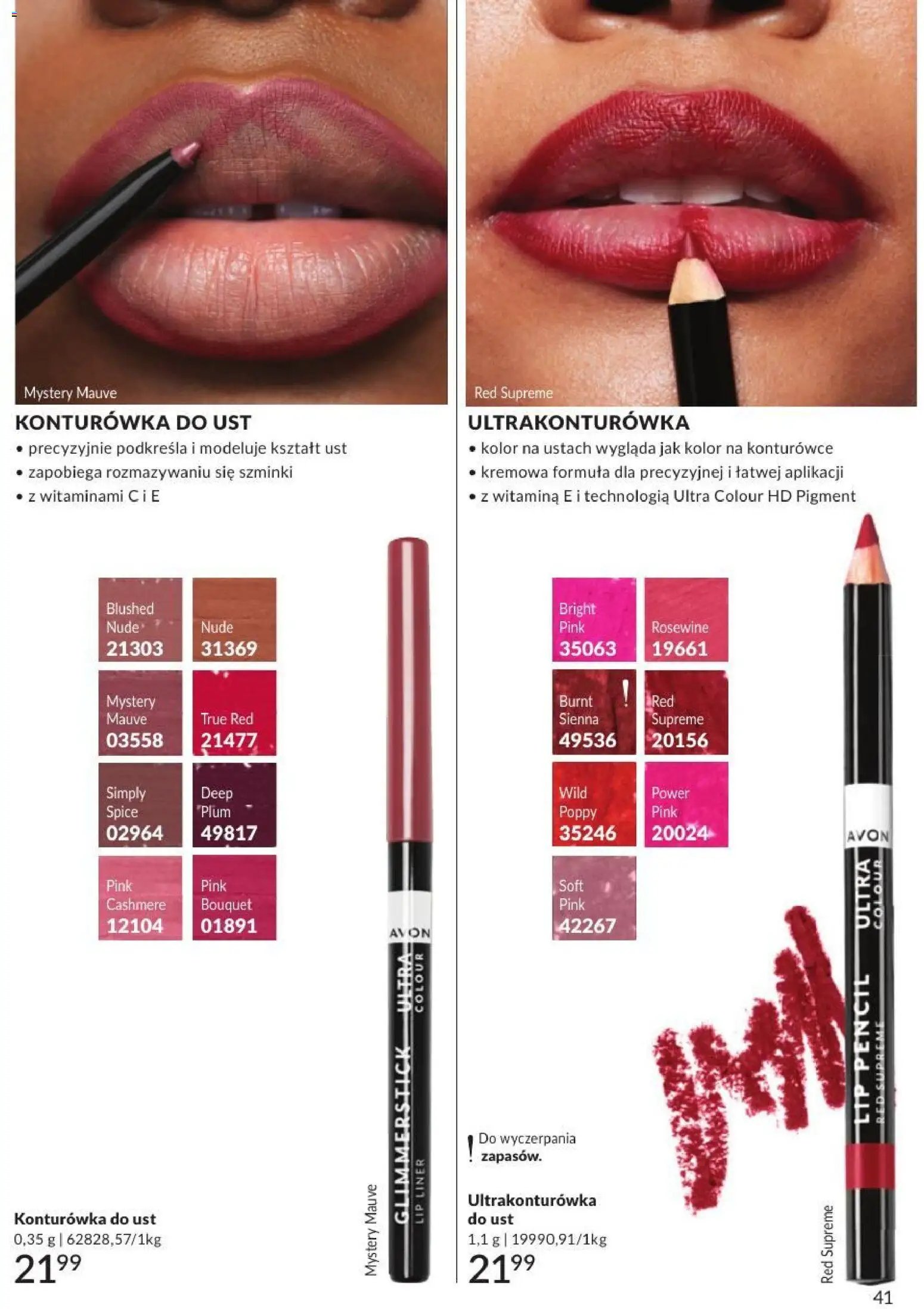 Avon Katalog 7 2026
