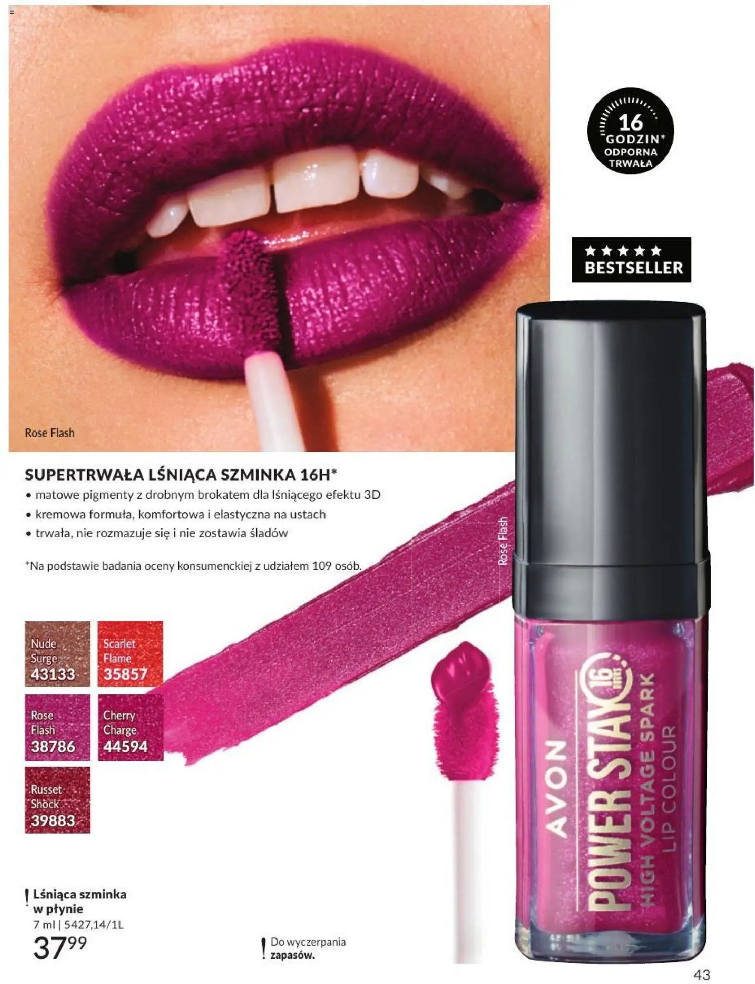 Avon Katalog 7 2026