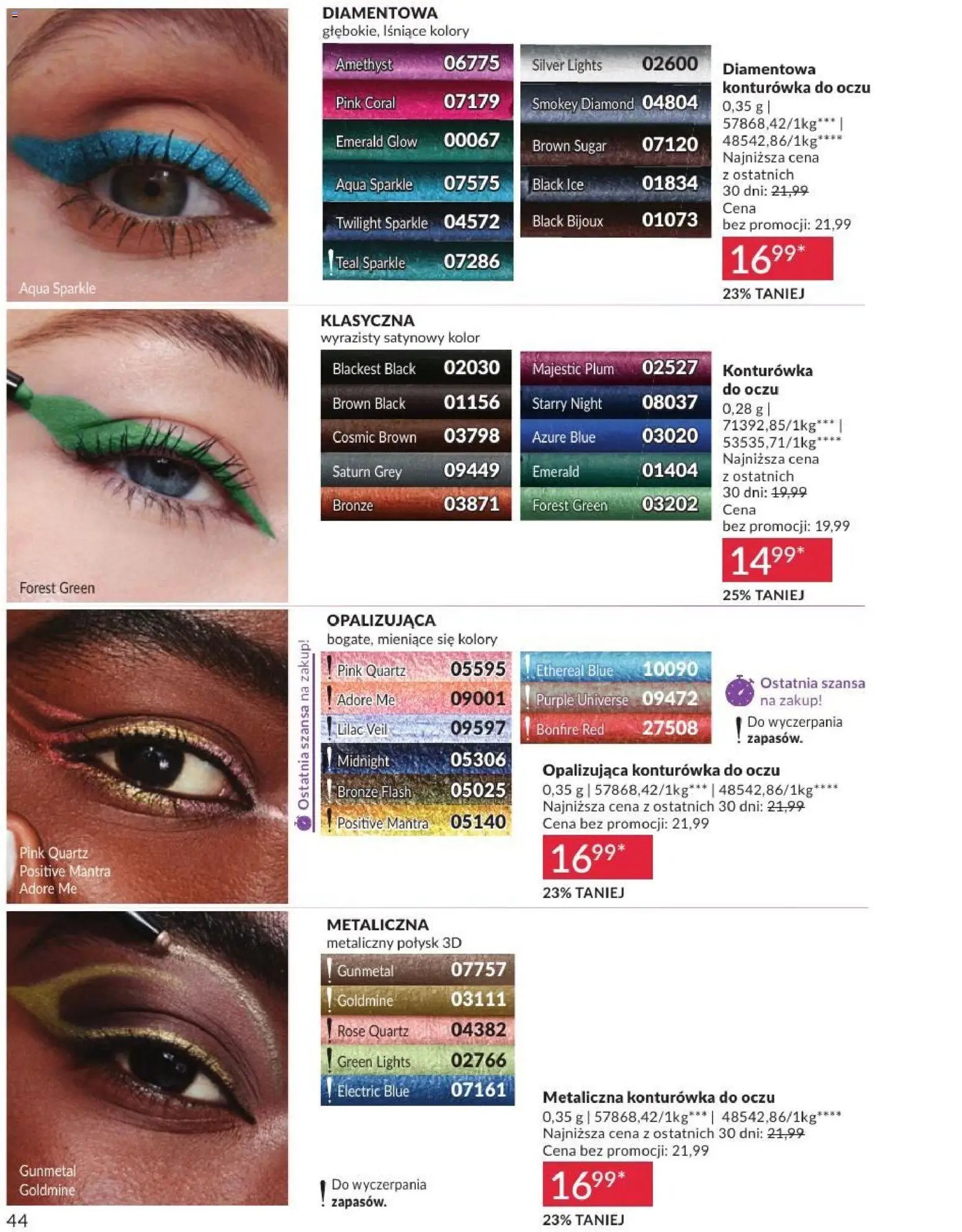 Avon Katalog 7 2026