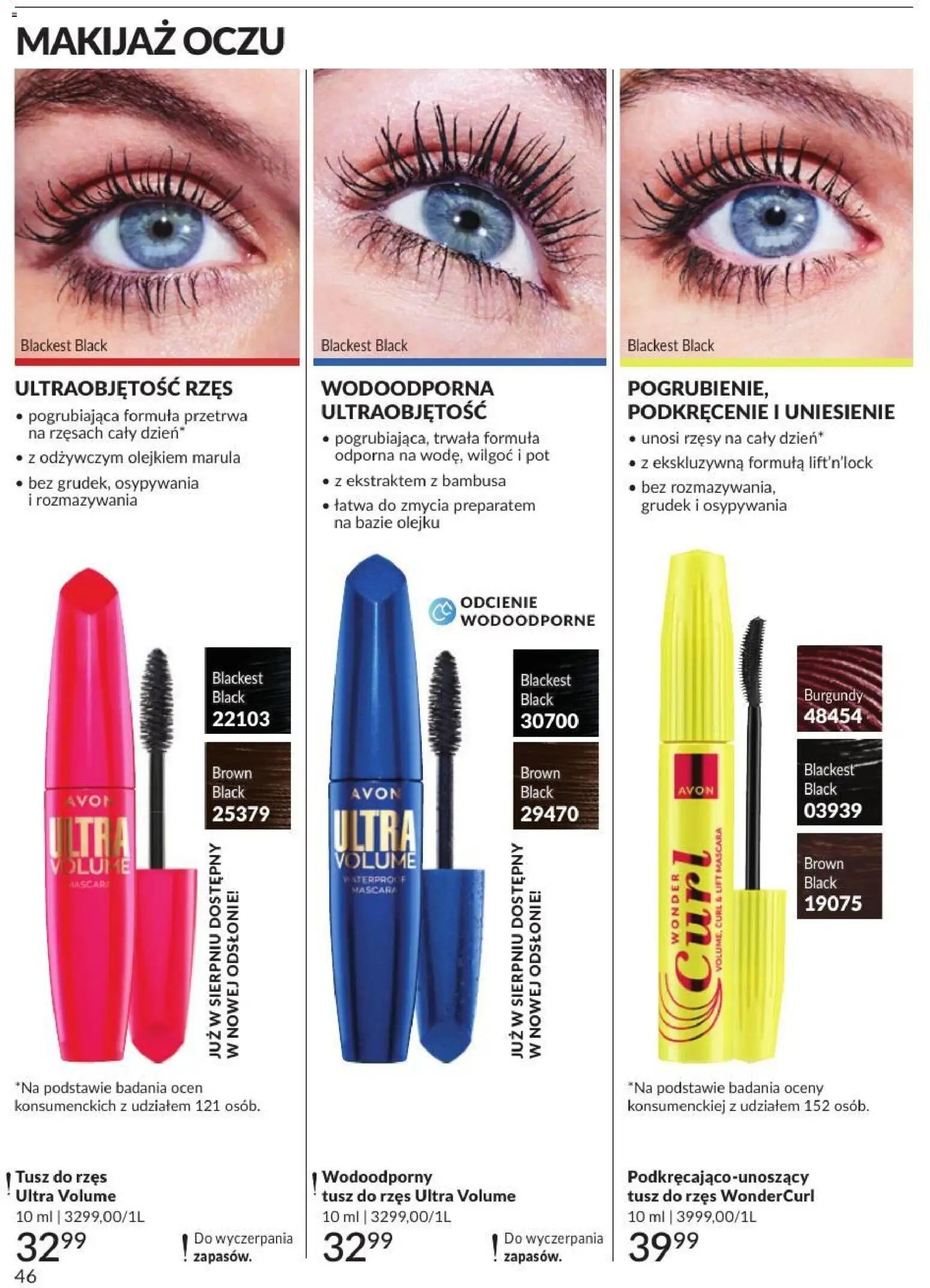 Avon Katalog 7 2026