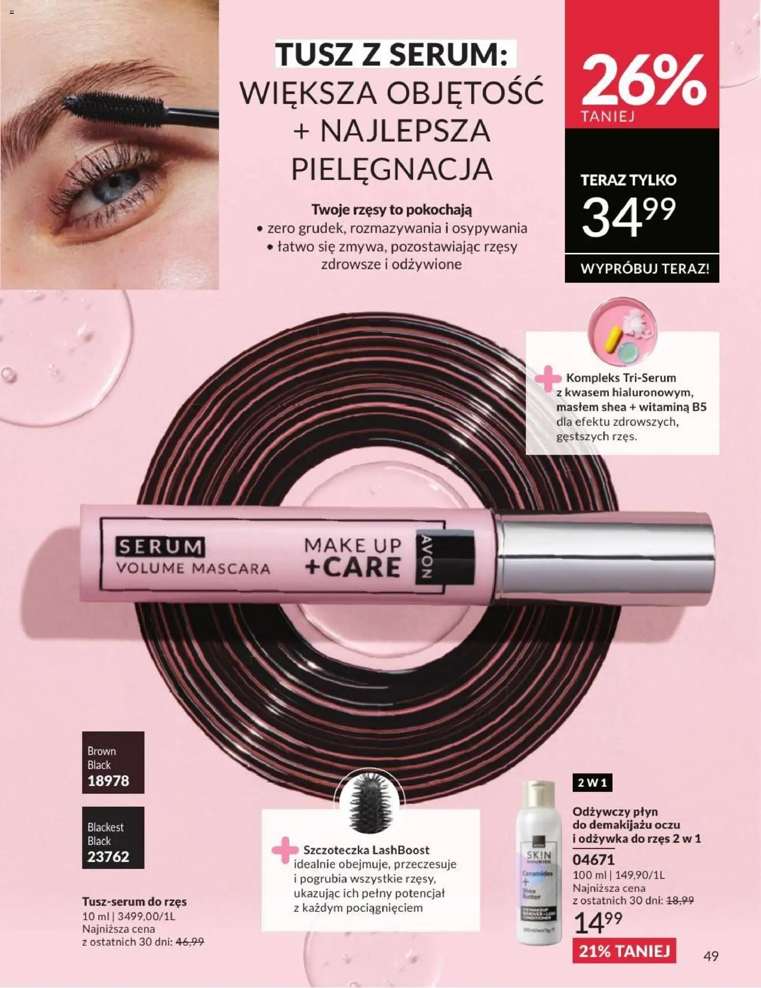 Avon Katalog 7 2026
