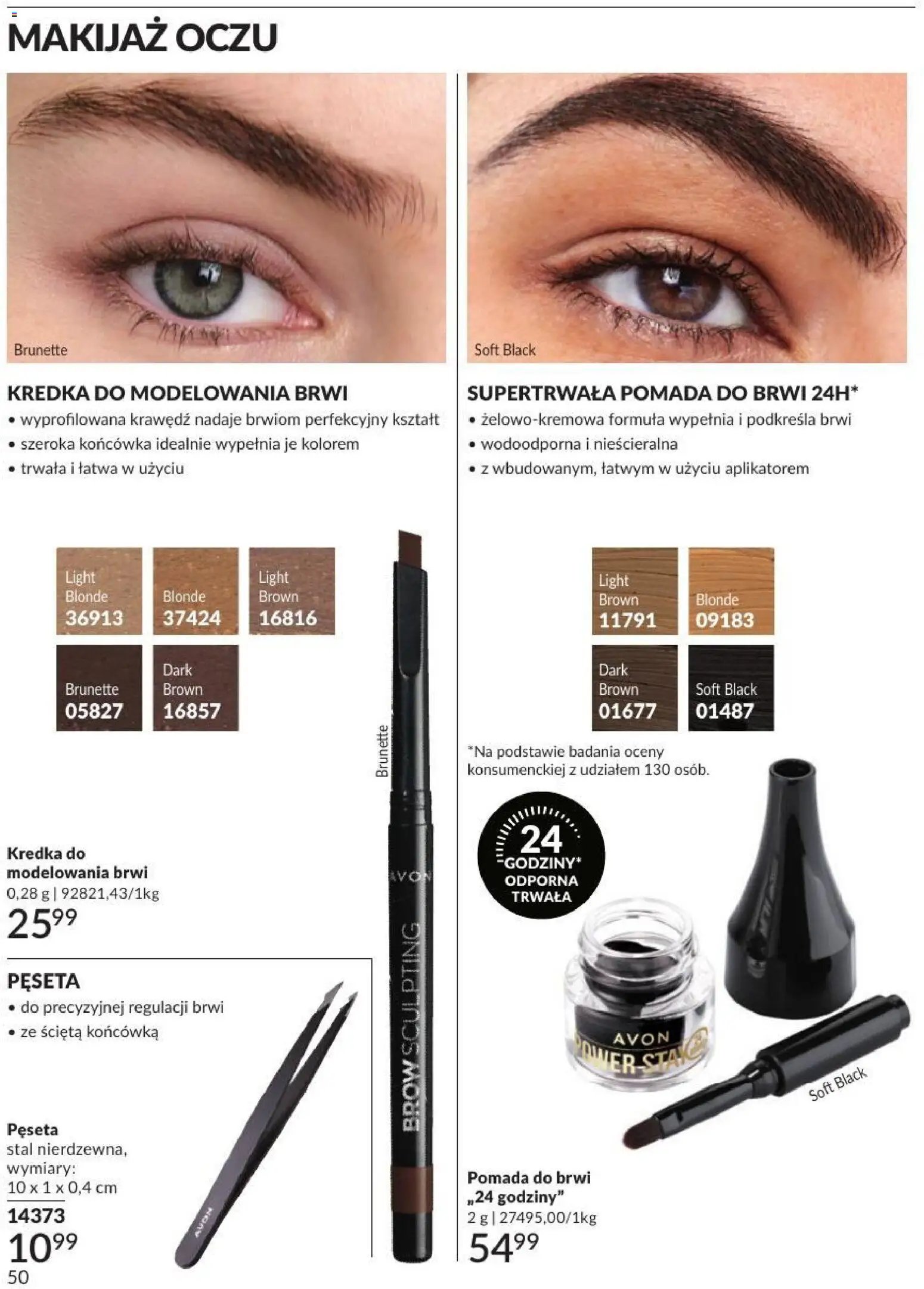 Avon Katalog 7 2026