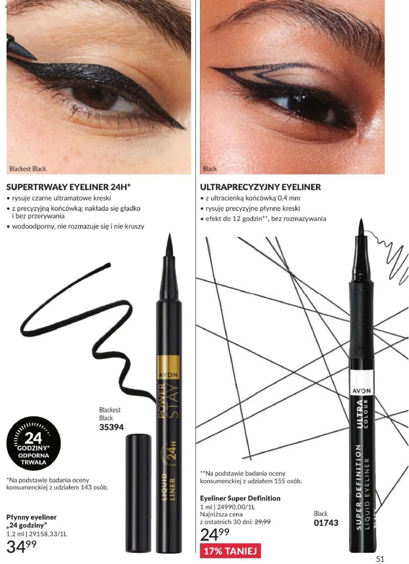 Avon Katalog 7 2026