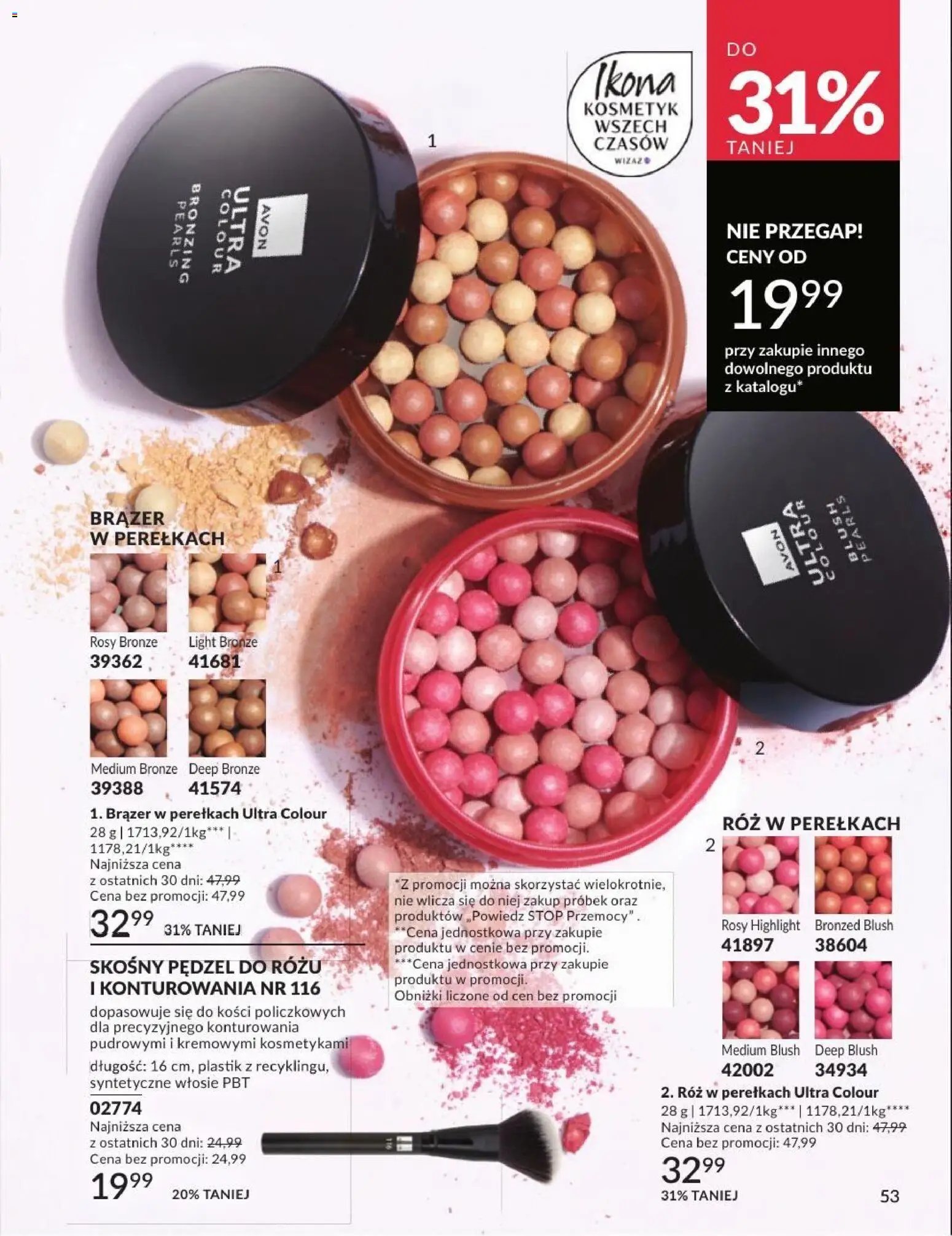Avon Katalog 7 2026