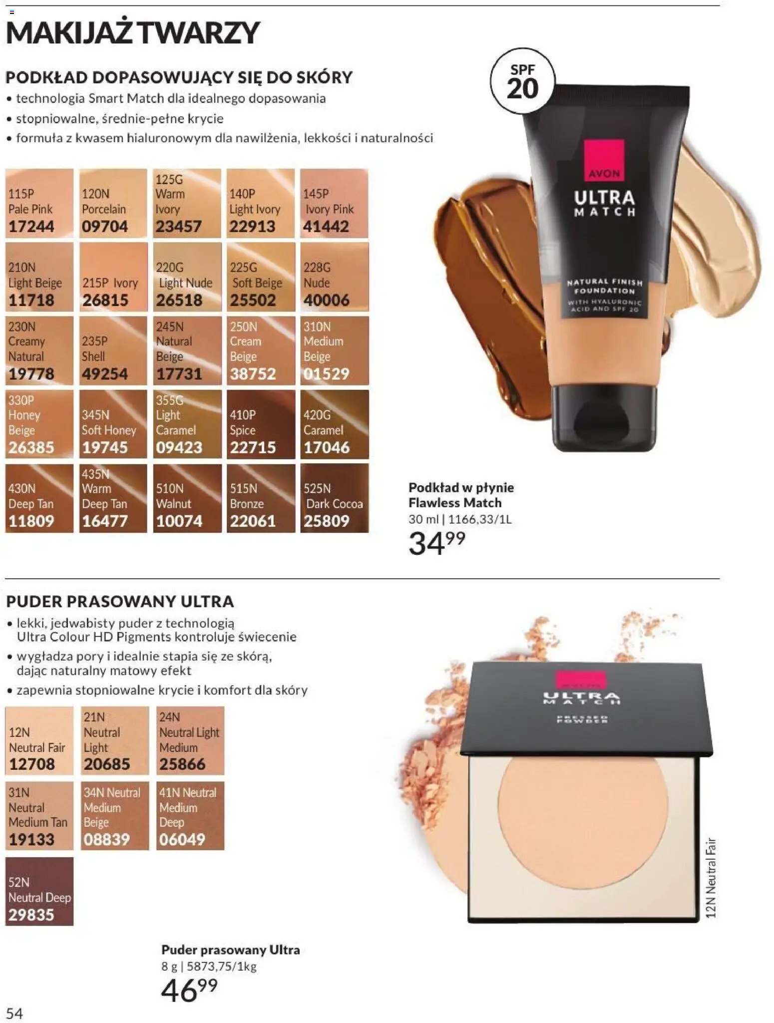 Avon Katalog 7 2026
