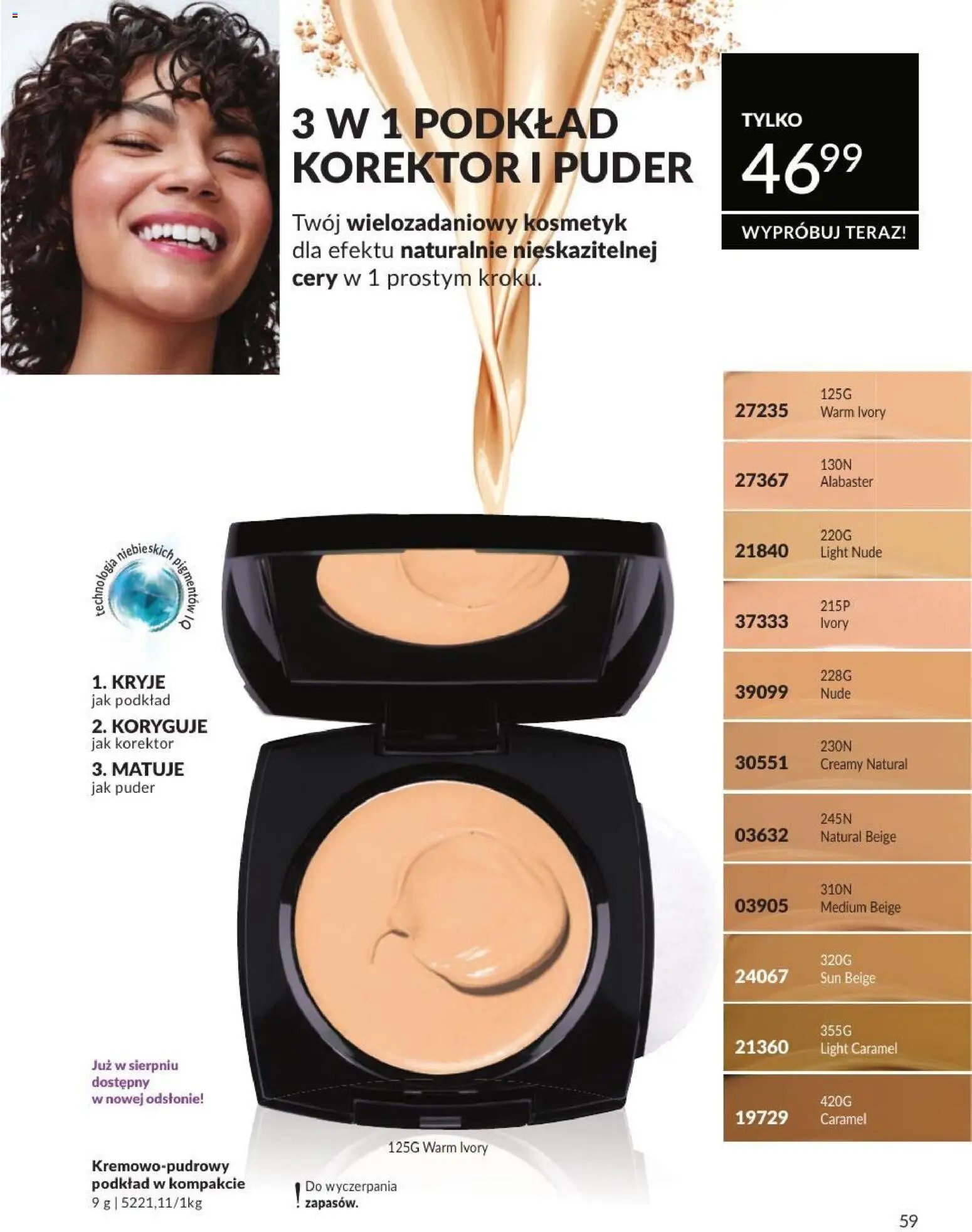 Avon Katalog 7 2026