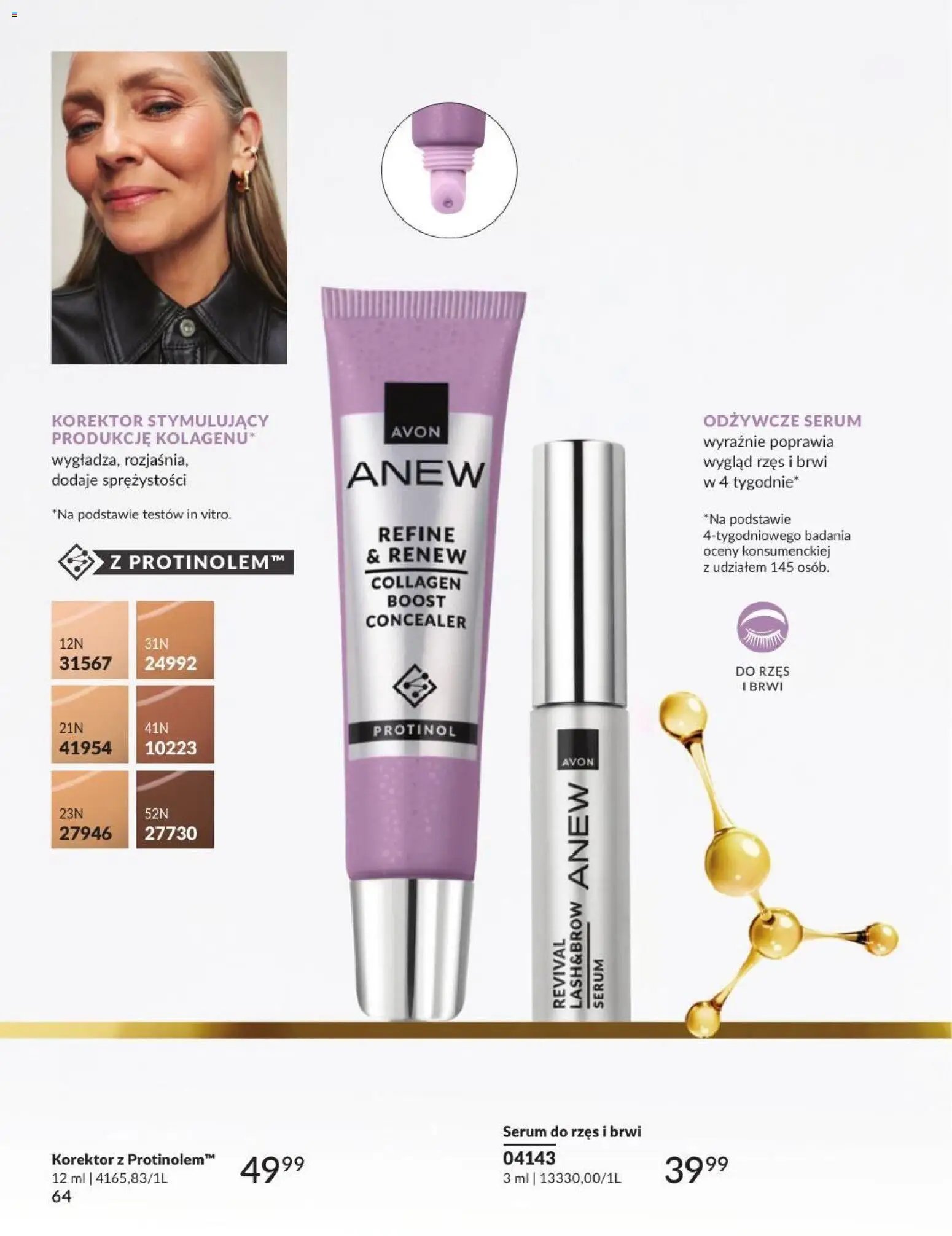 Avon Katalog 7 2026