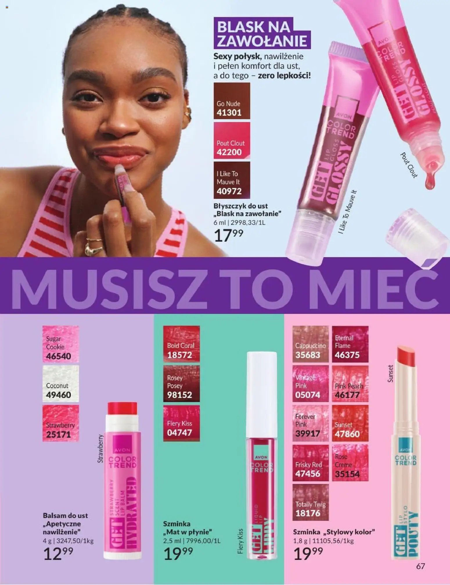 Avon Katalog 7 2026